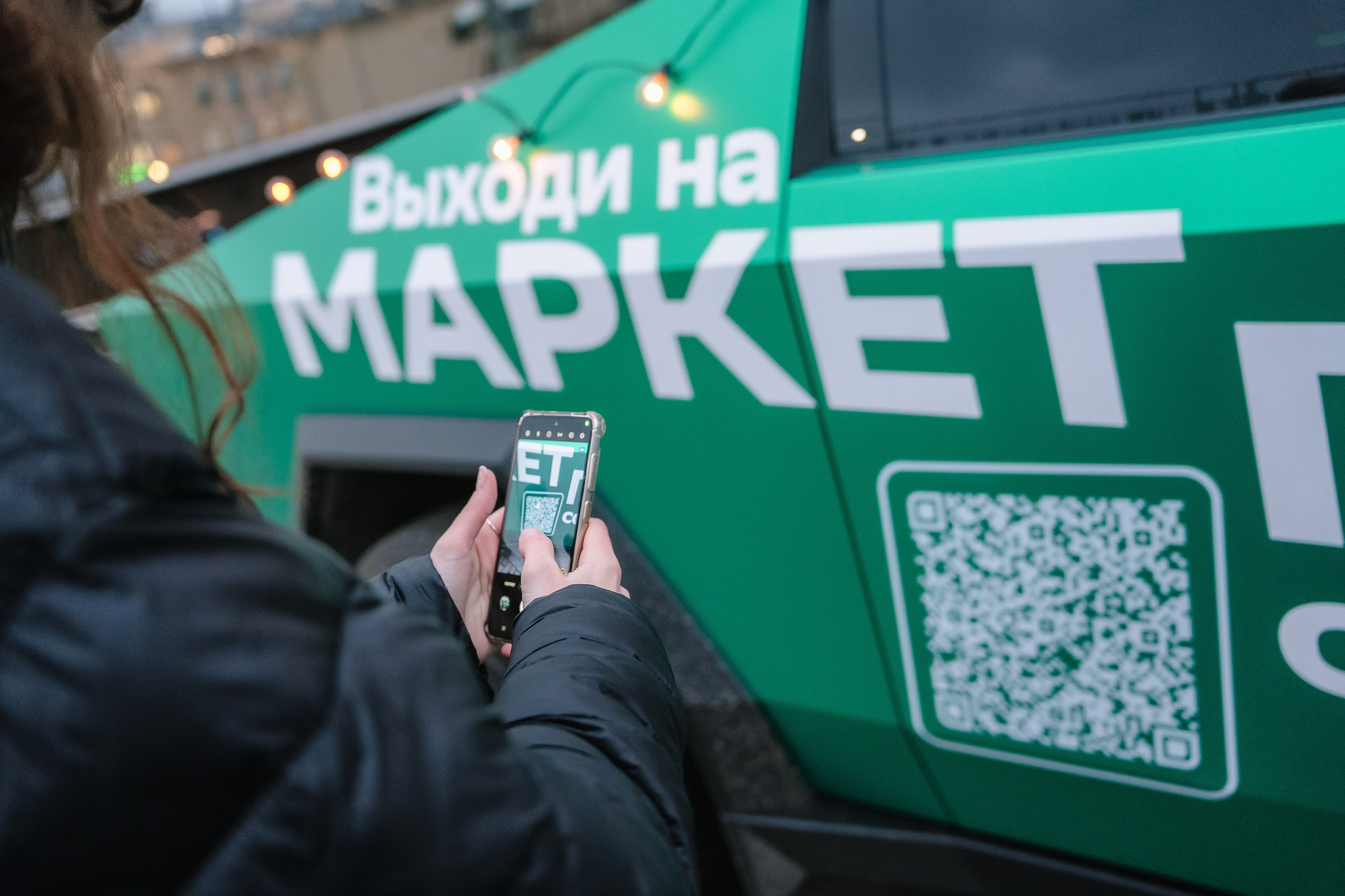 Репортаж с промо-акции Сбербизнес