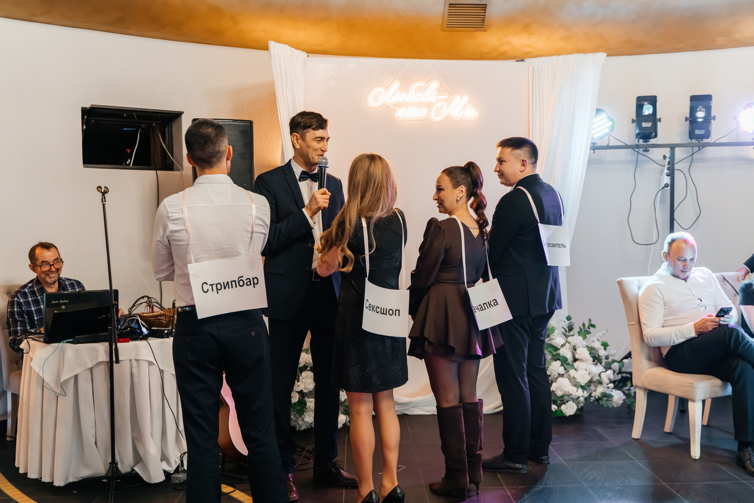 18.10.25. Свадебный фотограф видеограф Чебоксары