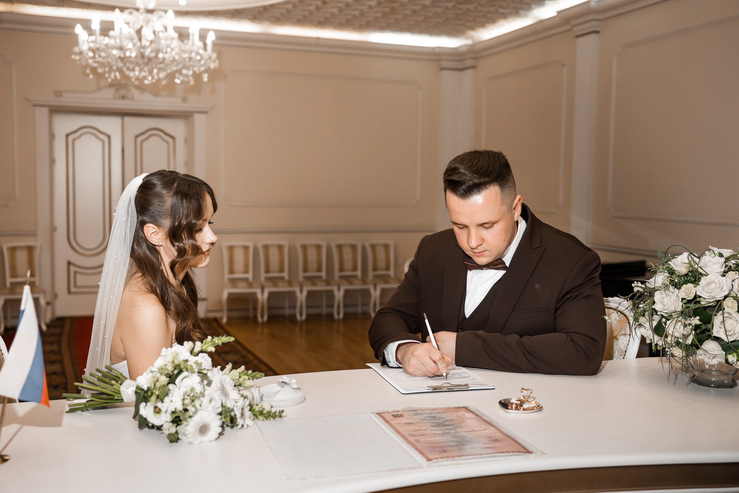 Алина и Егор. Свадебный фотограф Татьяна Фот