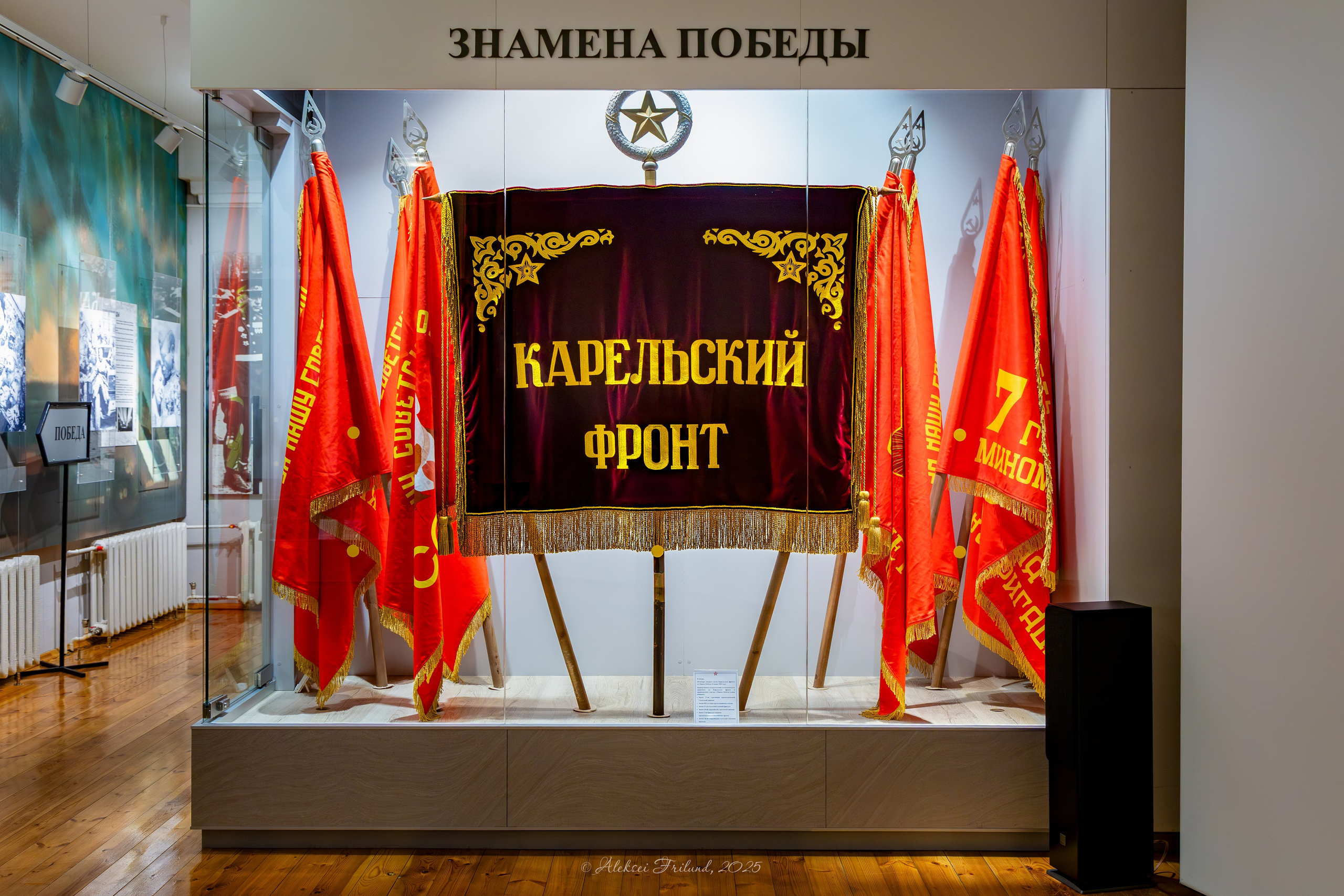 Музей Карельского фронта в Беломорске. Аэросъемка. Фото и Видео в Карелии. Алексей Фрилунд