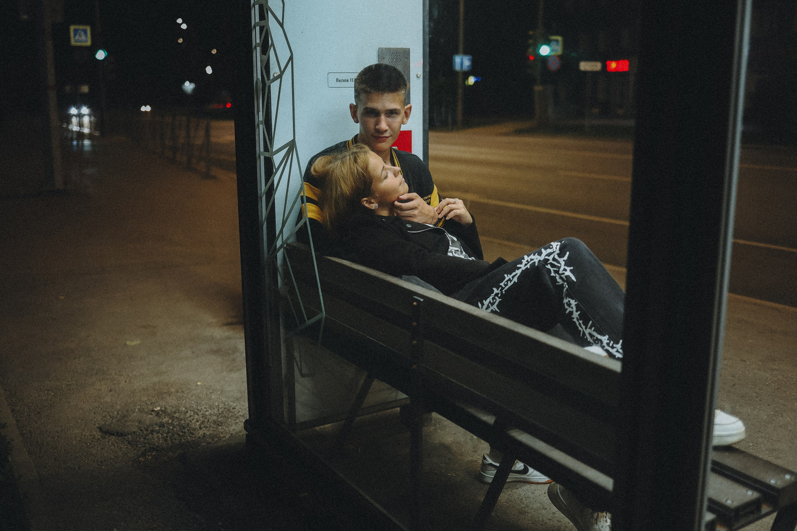 Александра и Константин. Фотограф Наталья Потапова