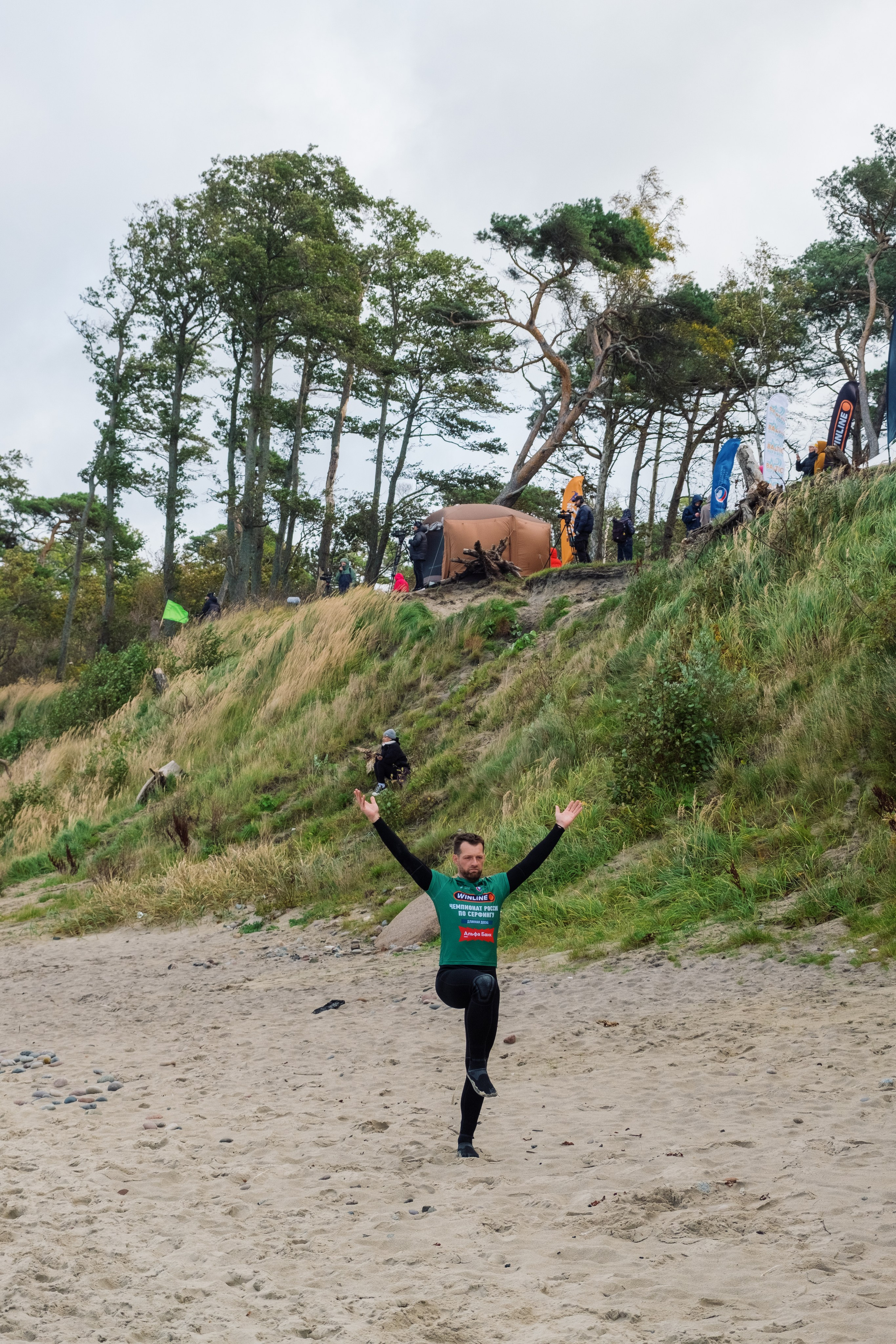 Чемпионат России по сёрфингу