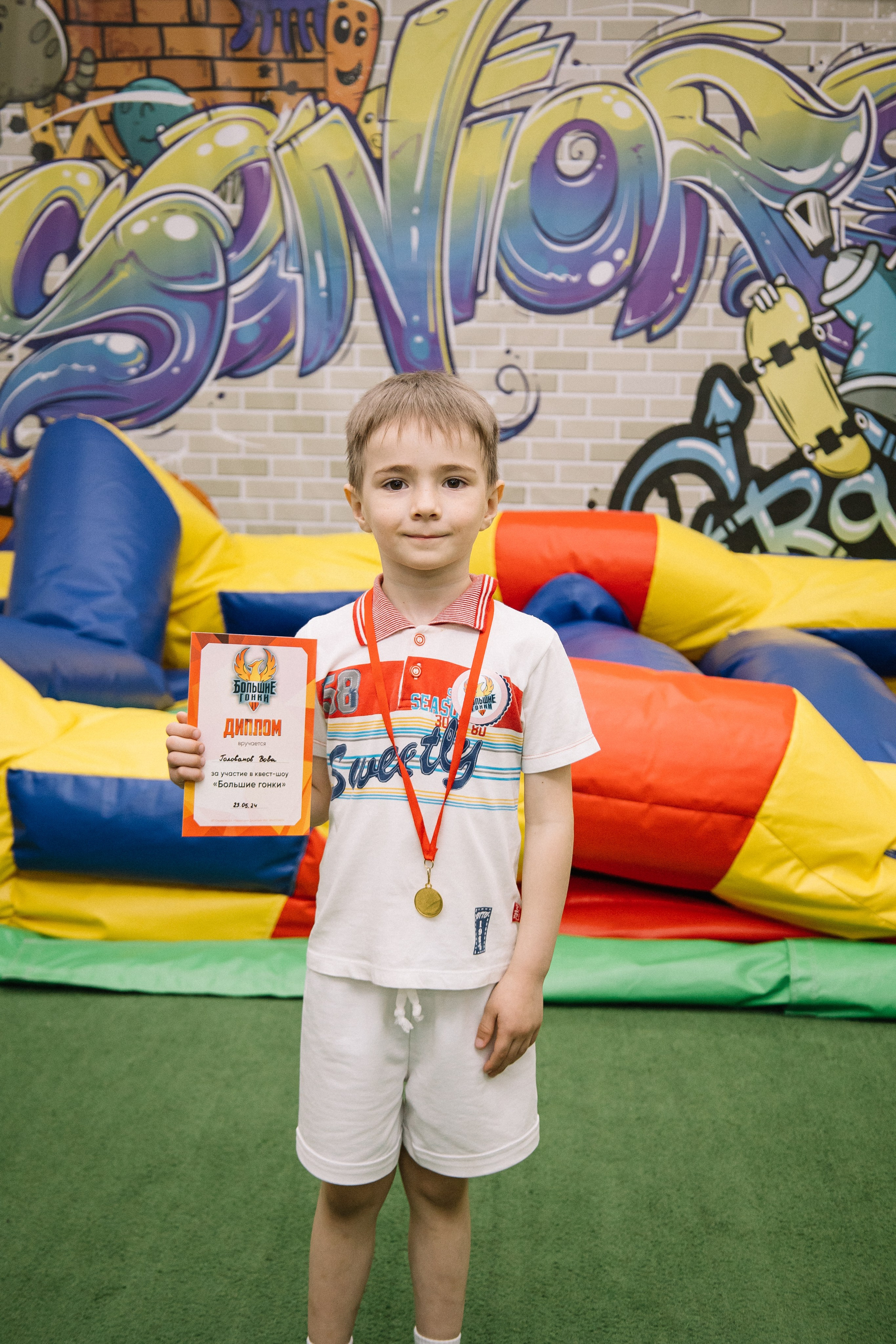 Выпускной в саду. Фотограф в Иркутске