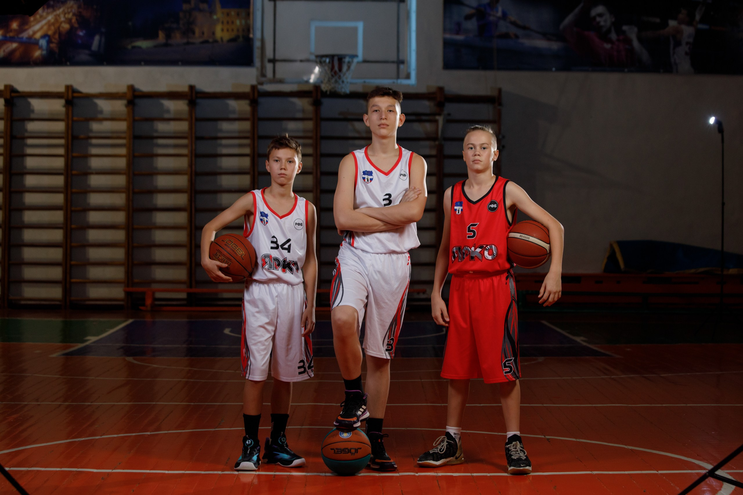 Basketball. Свадебный фотограф в Ярославле Анастасия Архипова