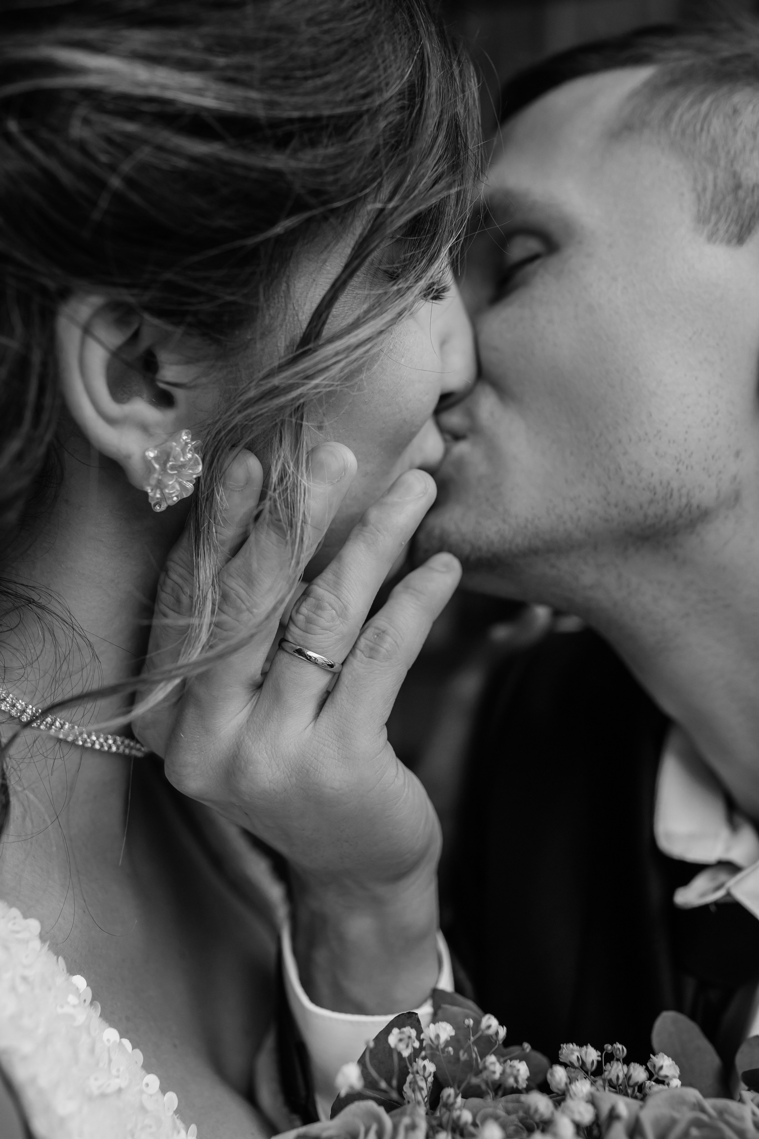 Свадьба Сергей и Екатерина. Анастасия Давыдова