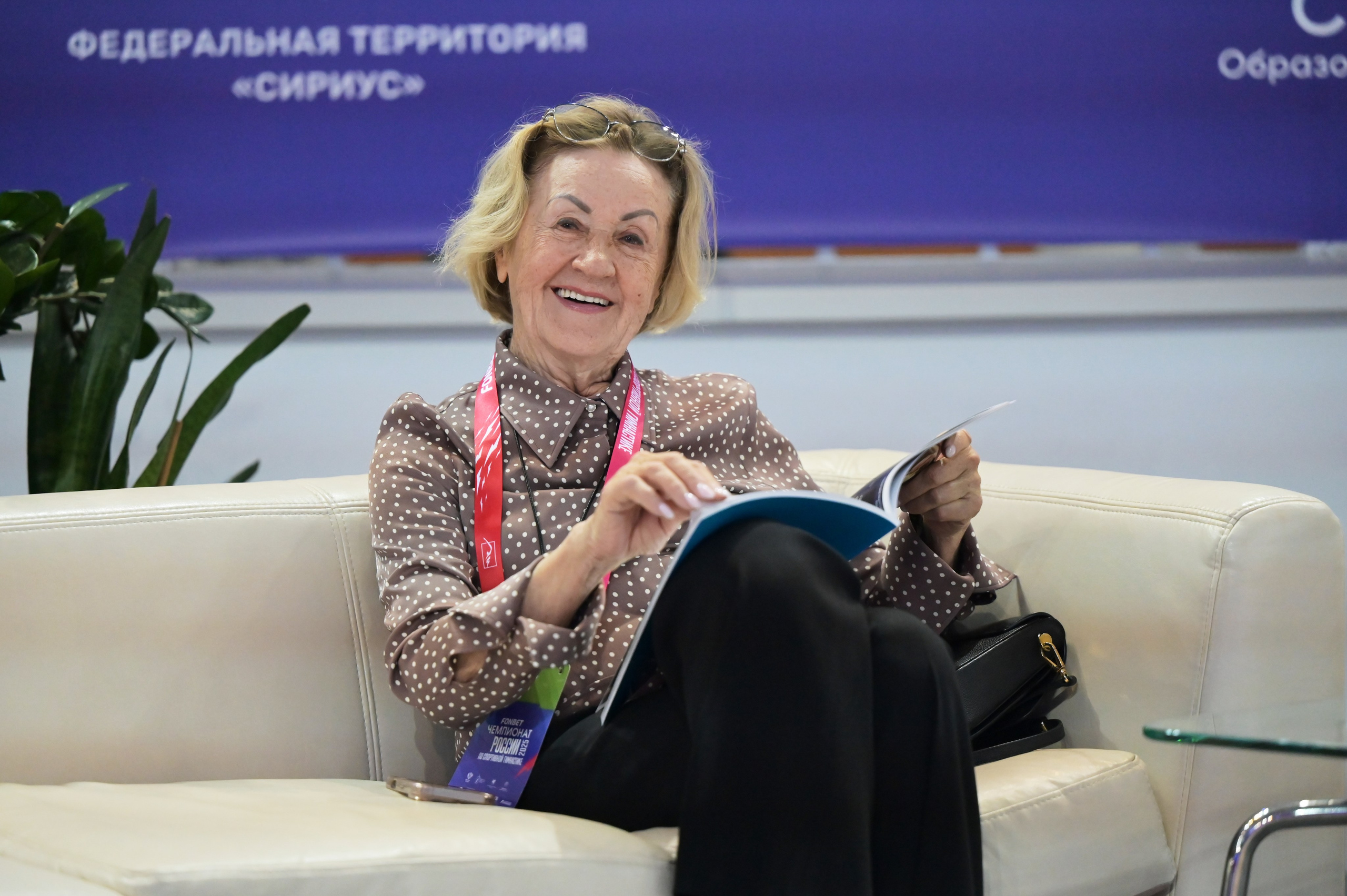 FONBET Чемпионат России 2025 ФТ Сириус Женщины. Многоборье. Фотограф спортивных событий в Москве Наталия Дёмина