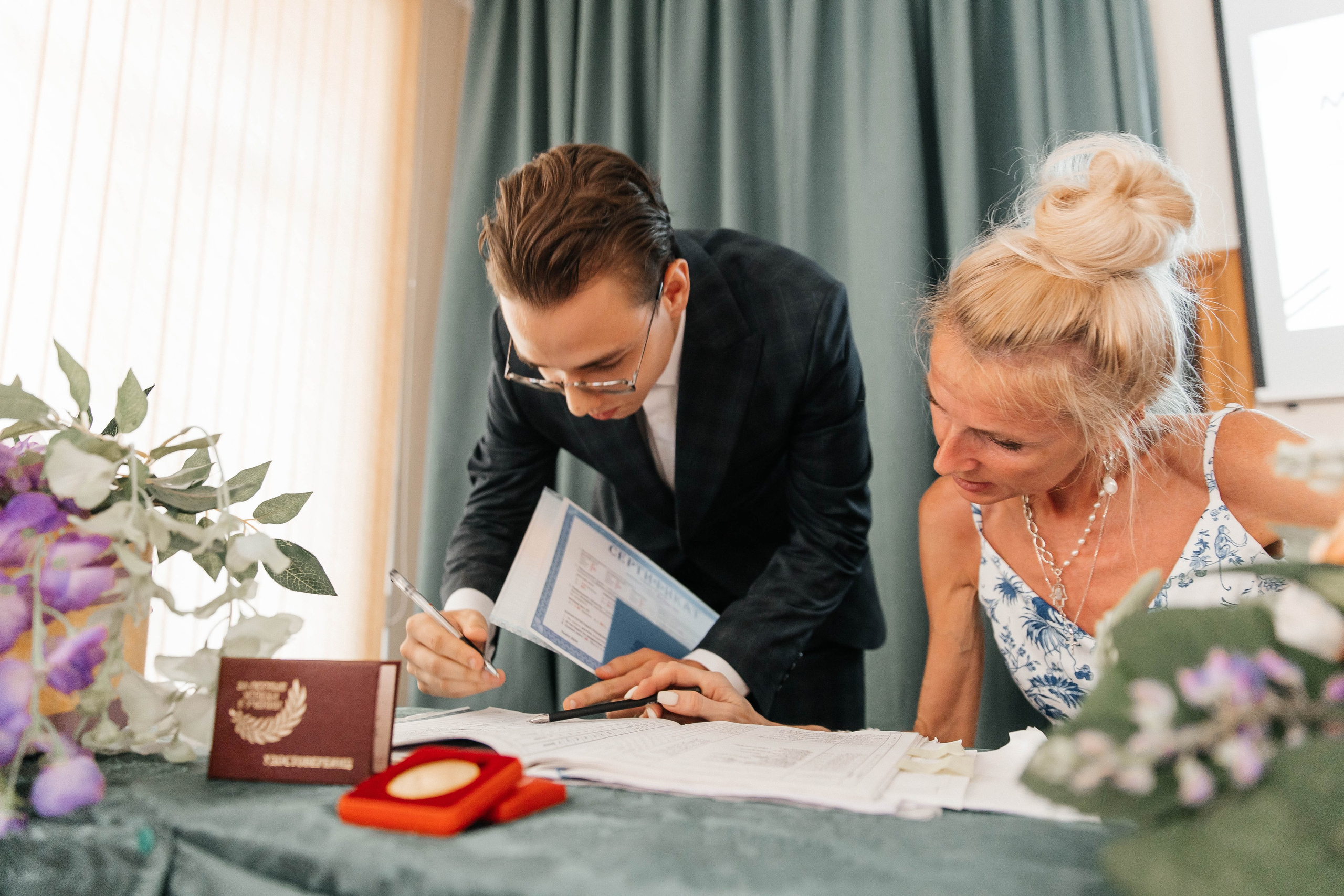 Гимназия Пеленг. _Carpe diem_