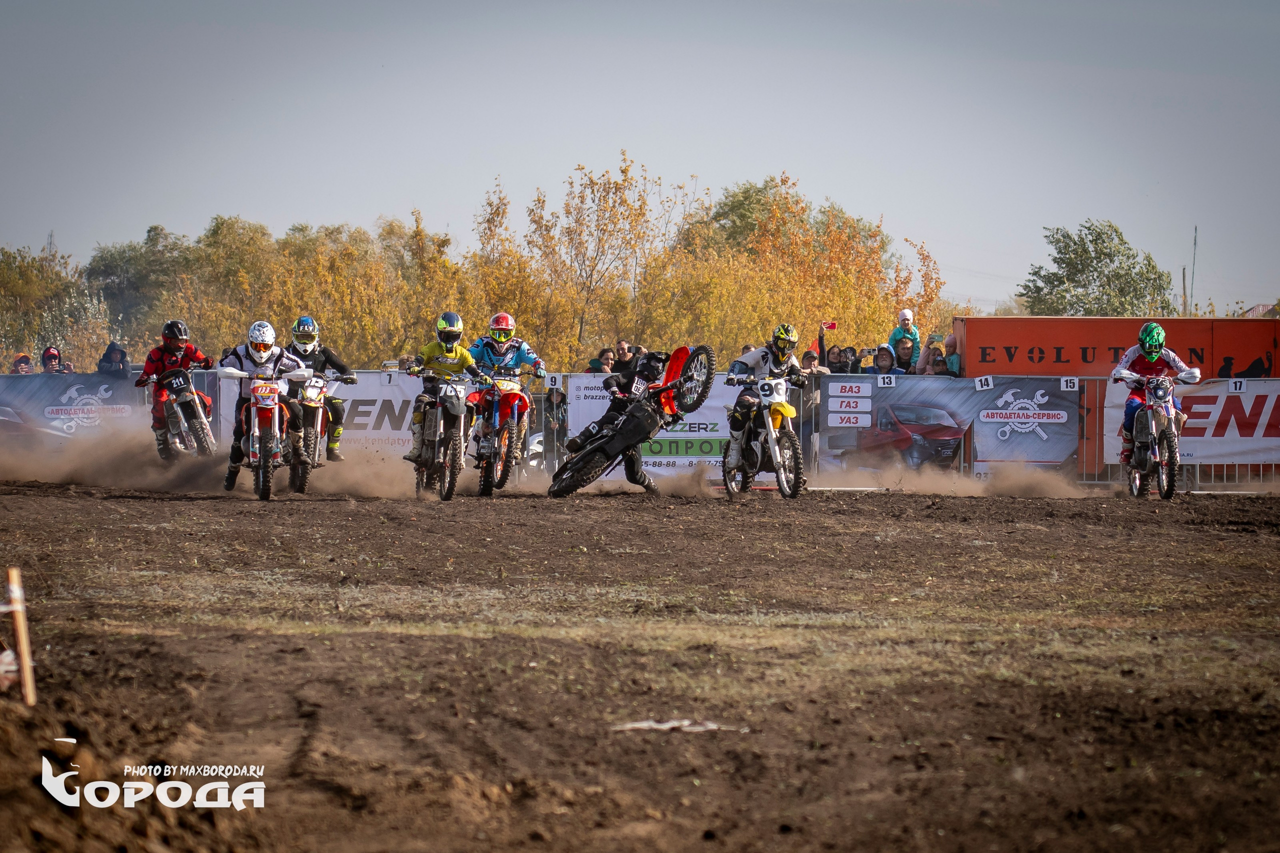 Мотокросс в Варламово. Фотограф | Макс Борода