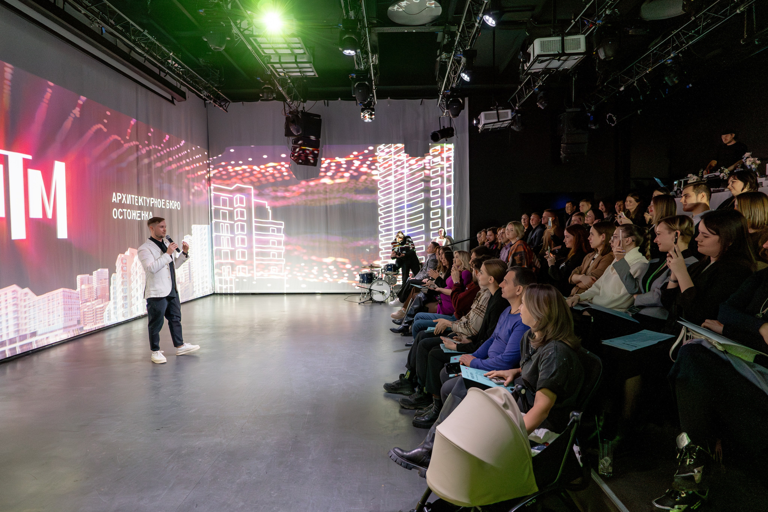 Презентация Мой Ритм. Продакшн для девелопмента и реального сектора