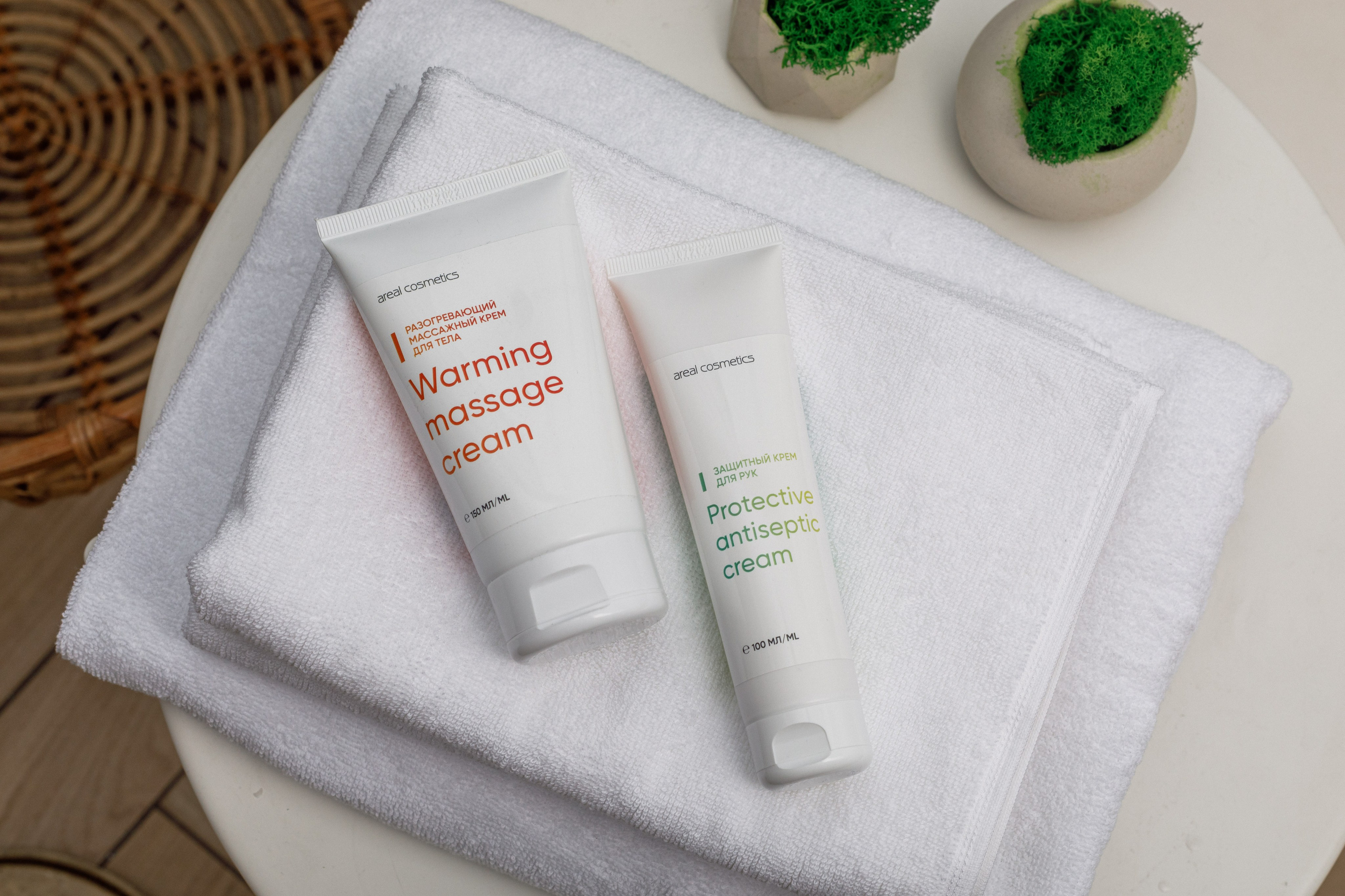 Advertising Photography. Photographer Sergei Miroshnikov