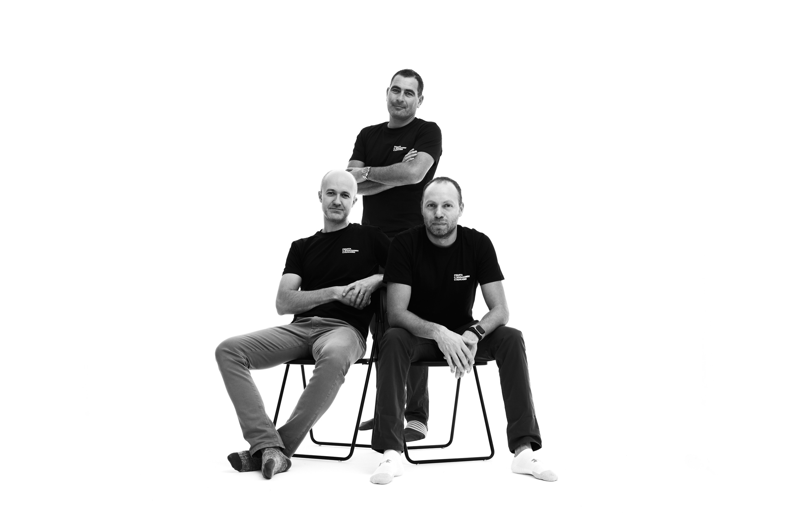 UTA Company. Commercial photographer | Anton Ermakov