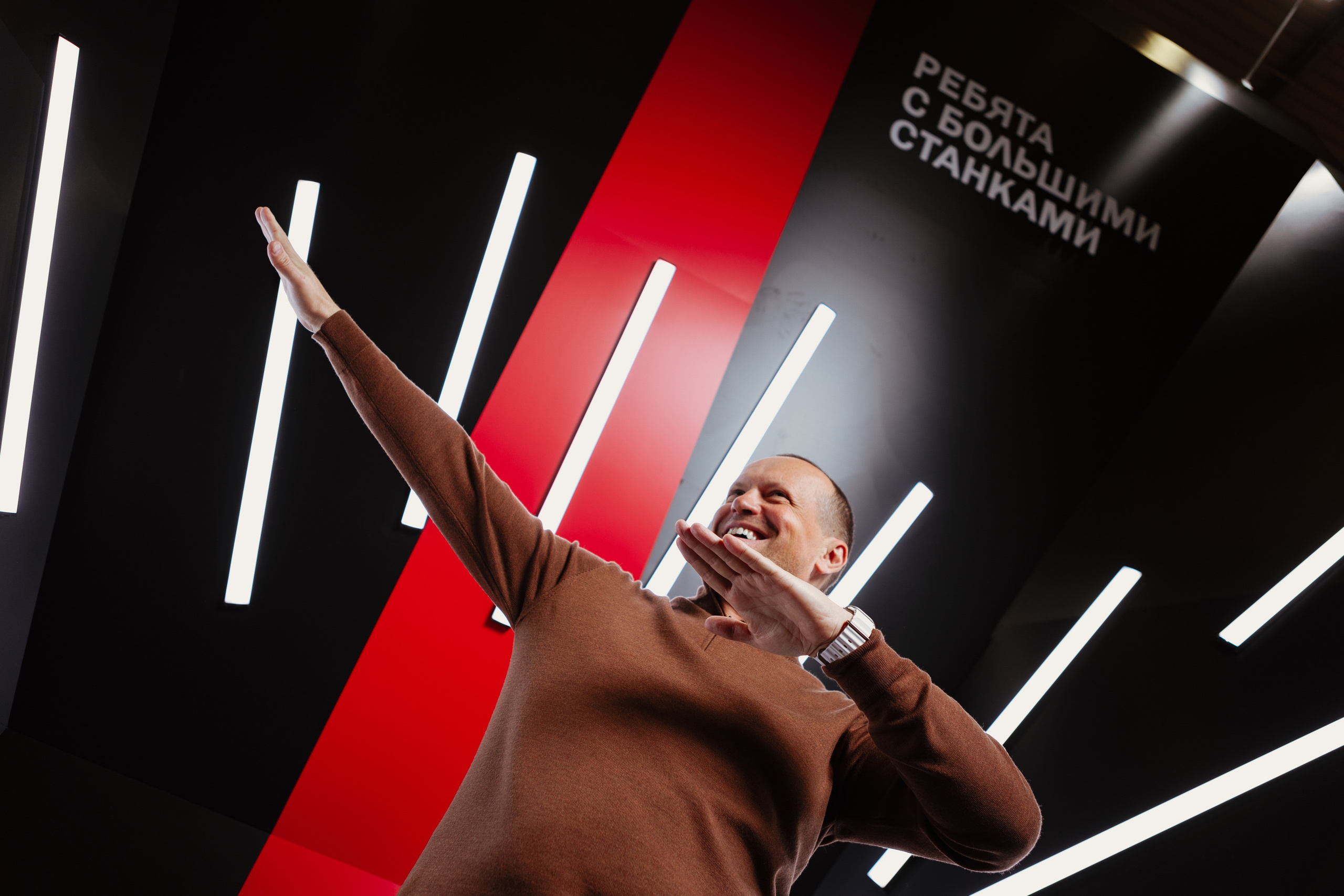 Photo zone of the UTA company. Commercial photographer | Anton Ermakov