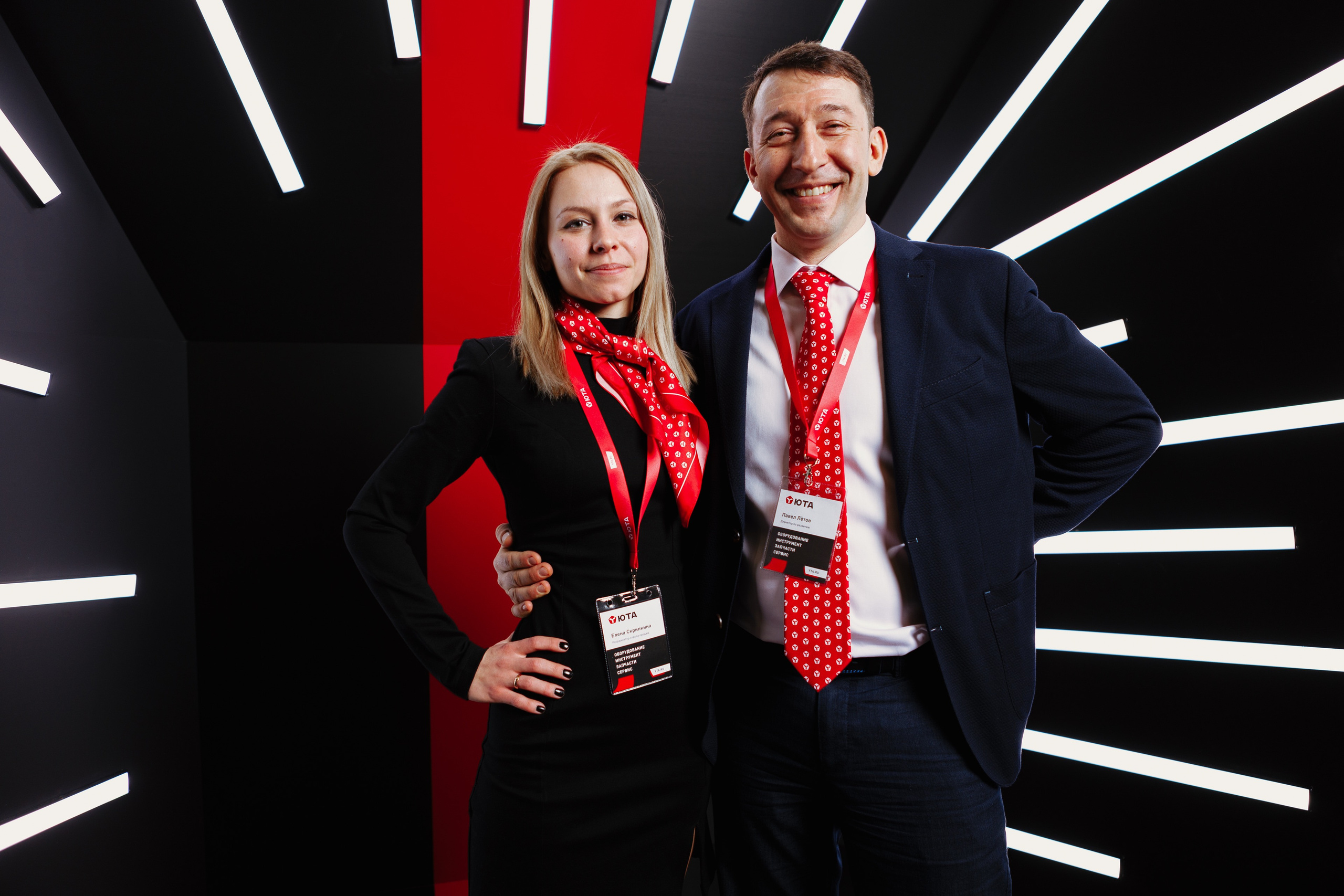 Photo zone of the UTA company. Commercial photographer | Anton Ermakov