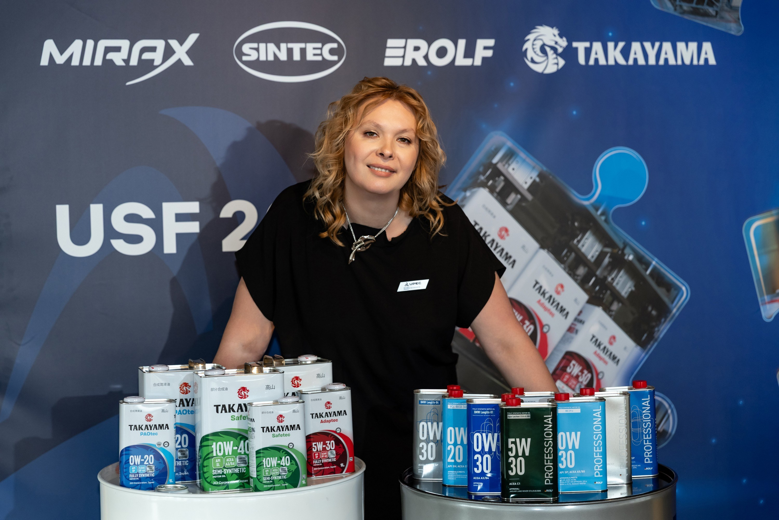 USF Rolf 2025. Свадебный фотограф Москва