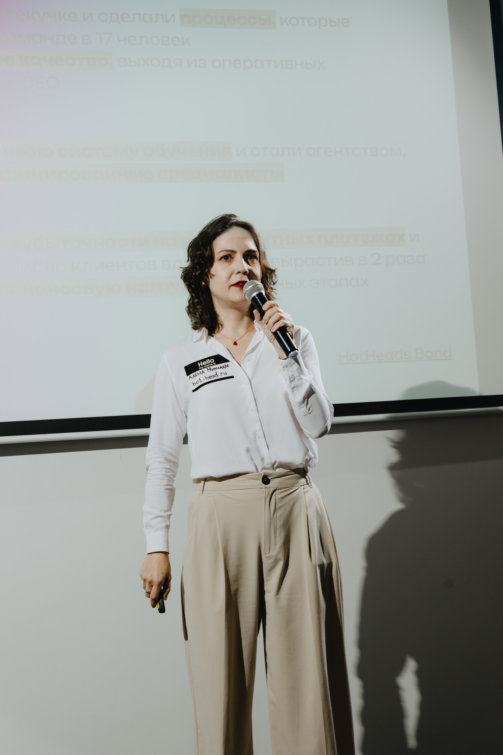 Galera Club. Фотограф Илья Чернов