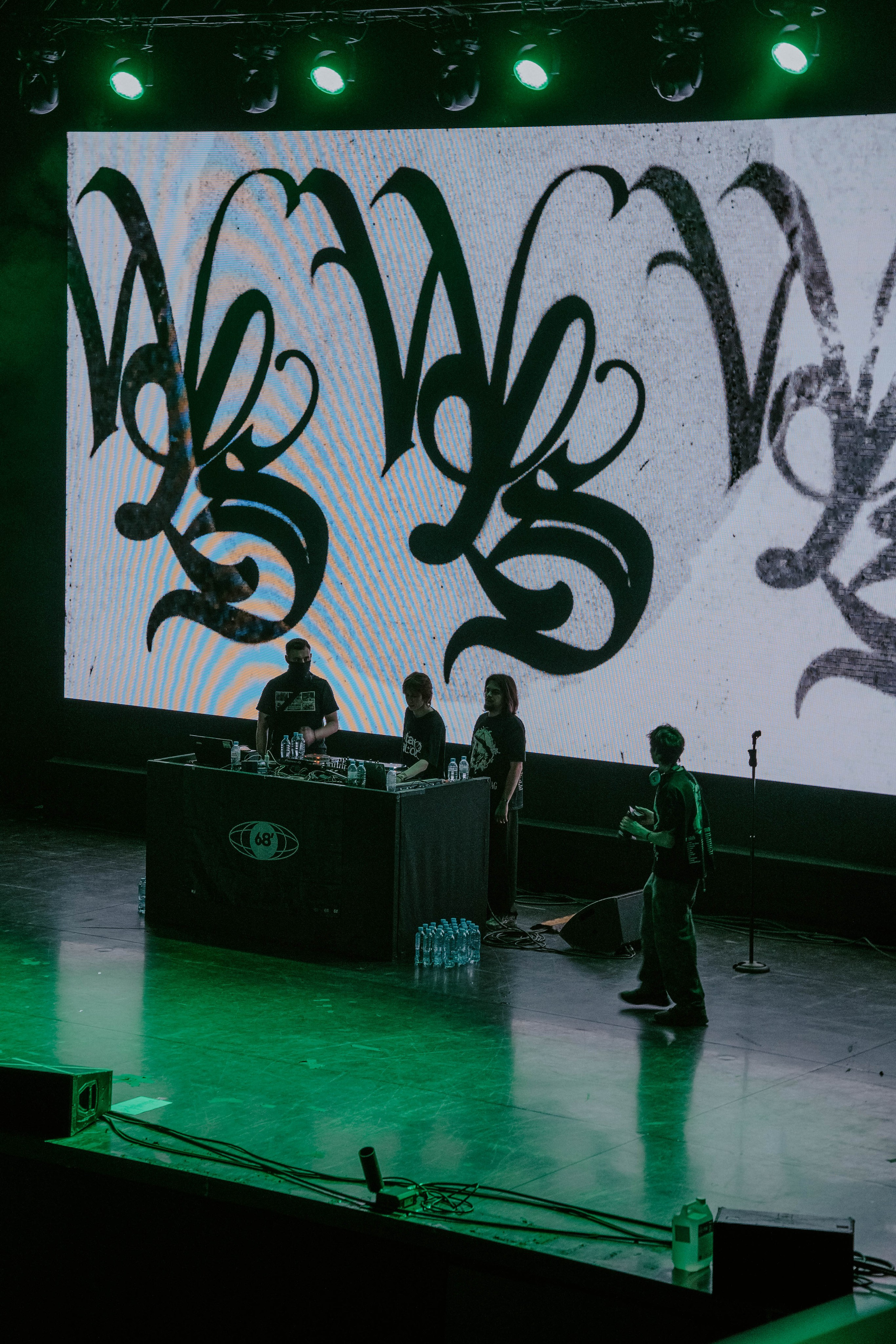 Бэкстейдж Whole Lotta Swag. Главная