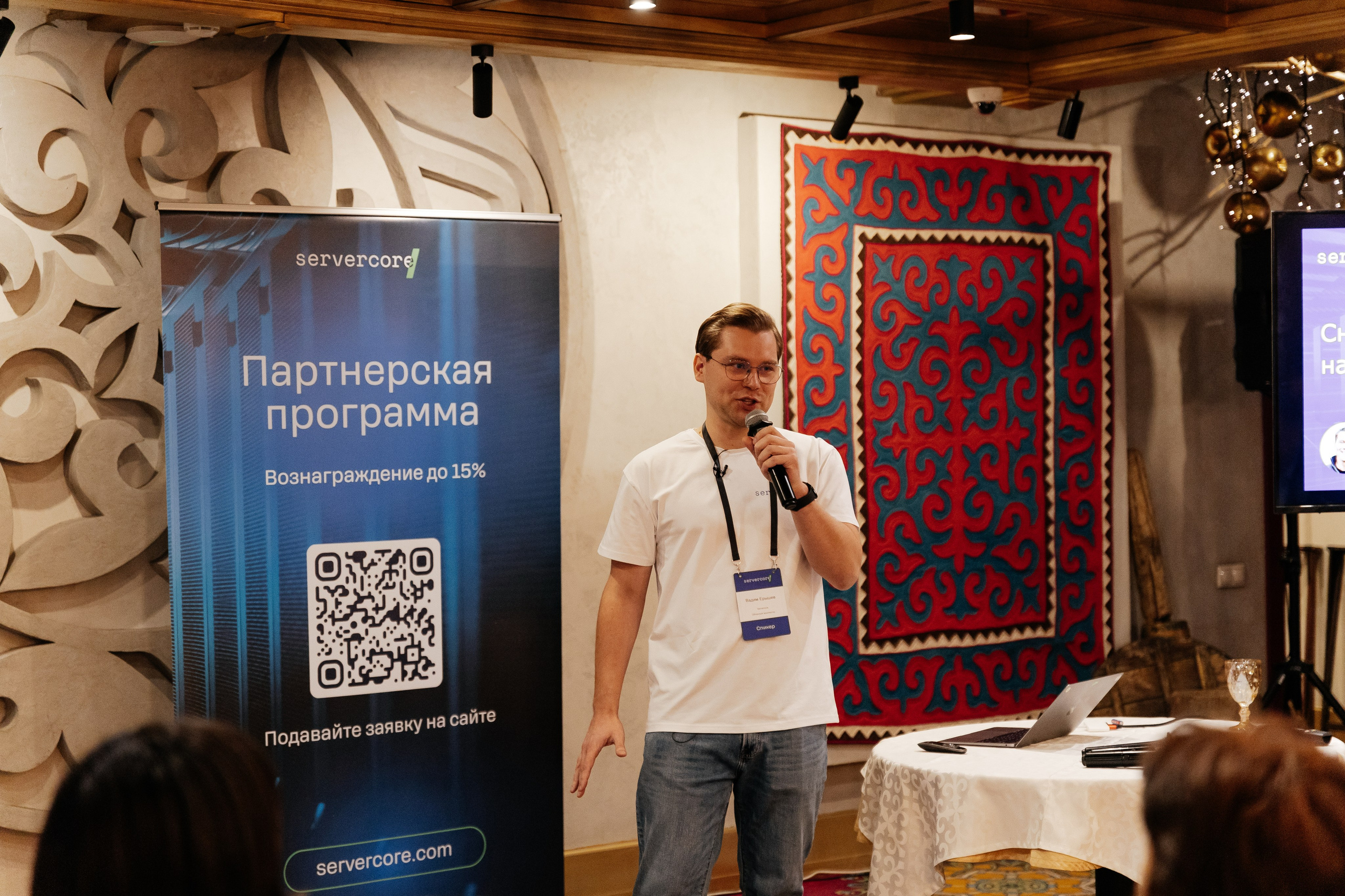 Server.com. Fashion-фотограф Желеуов Дулат