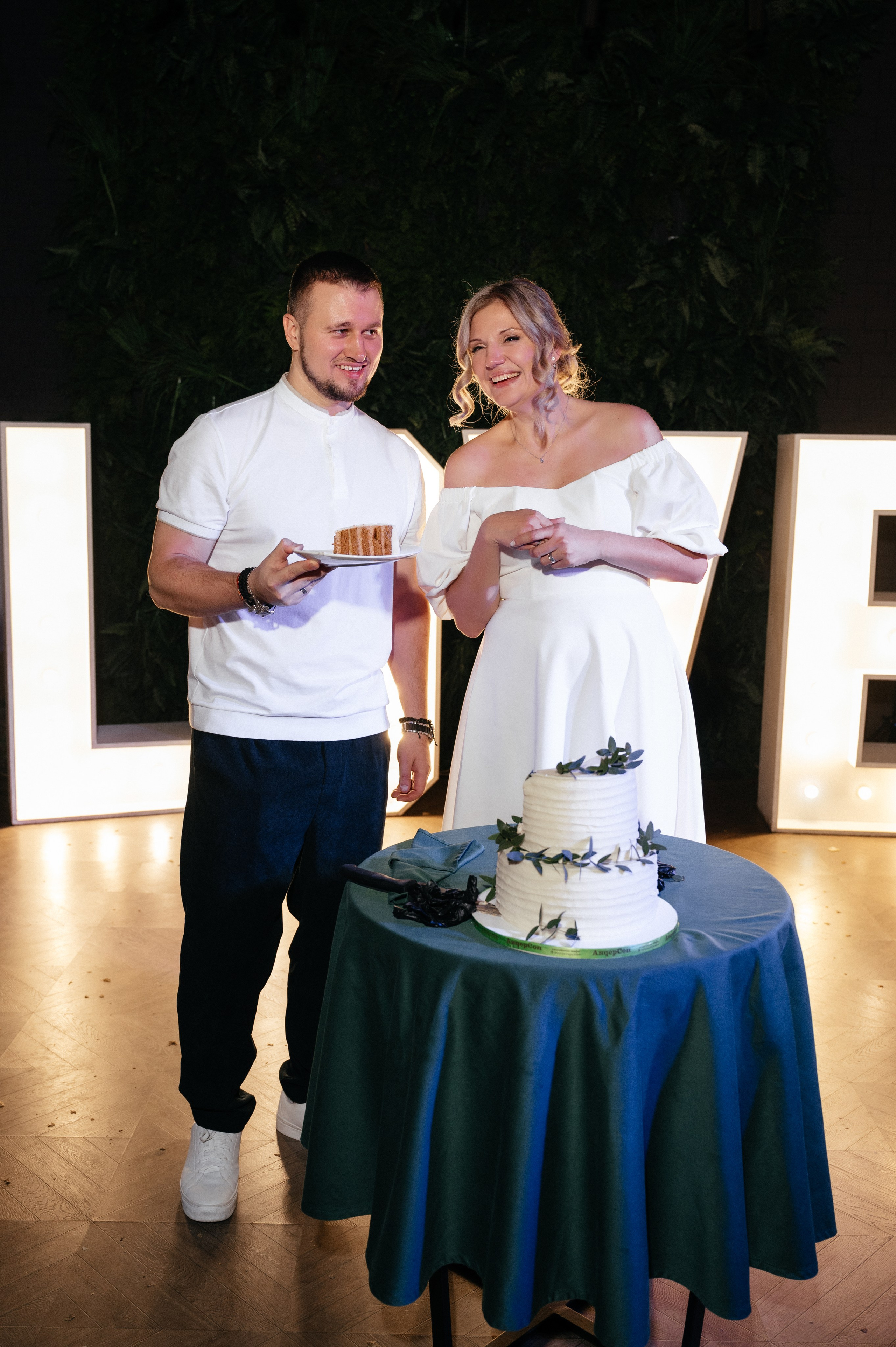 Валерия & Андрей. Свадебный фотограф в Москве Александр Белозерцев