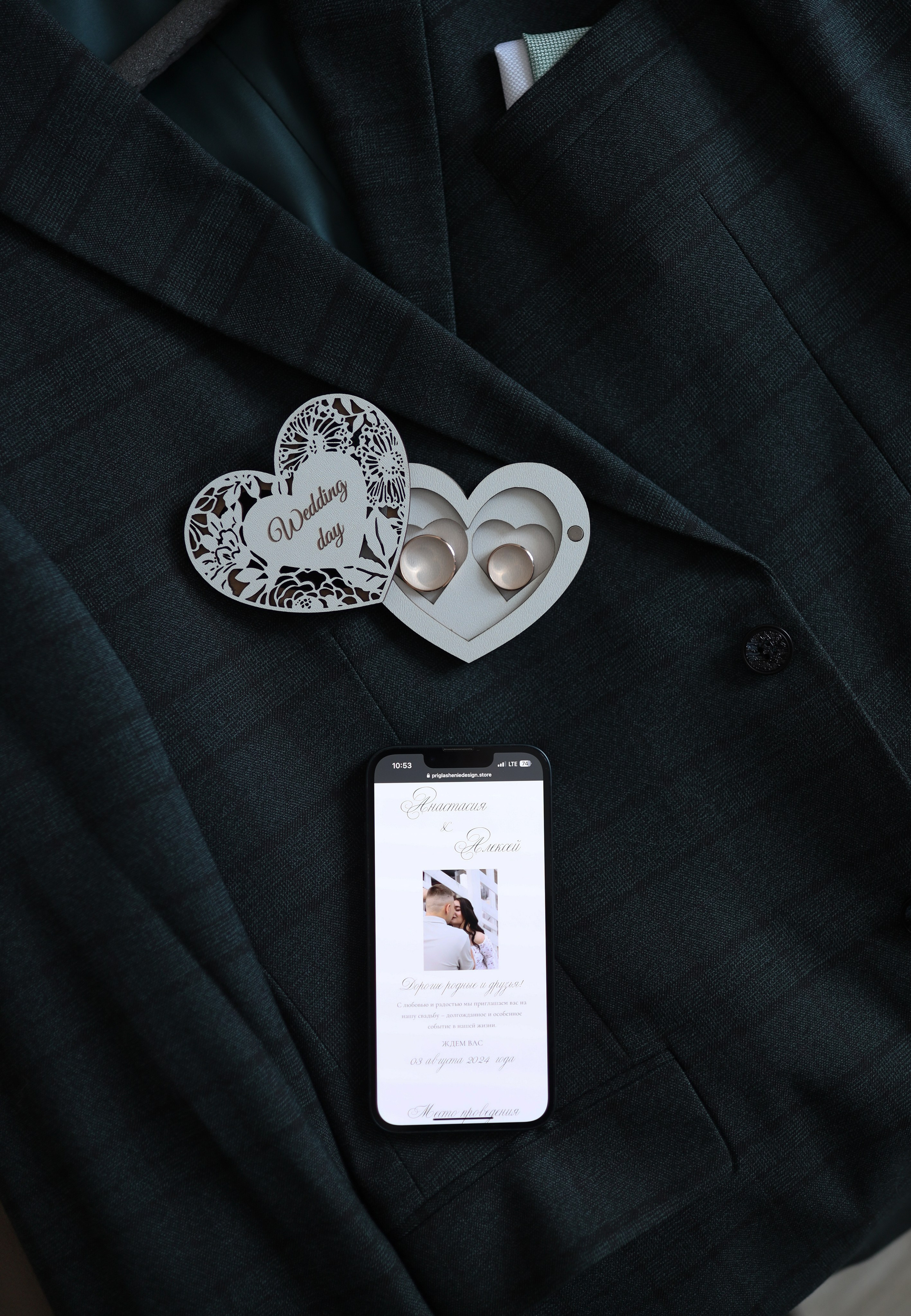 Anastasia&Aleksey. Фотограф Катерина Самойлова Волгоградская область Михайловка