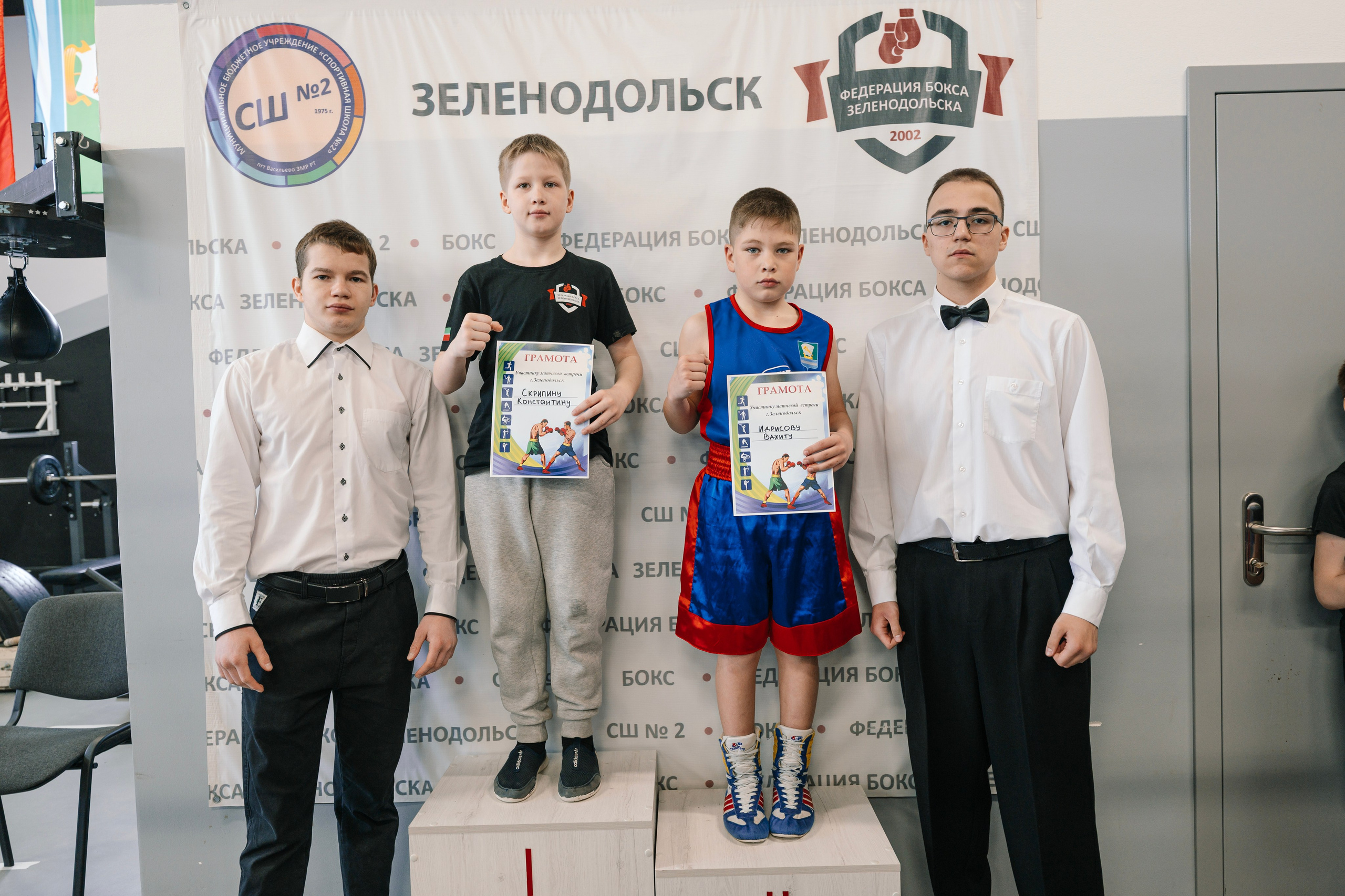 Boxing II. Фотограф в Казани, и Зеленодольске Радик Мухаметов