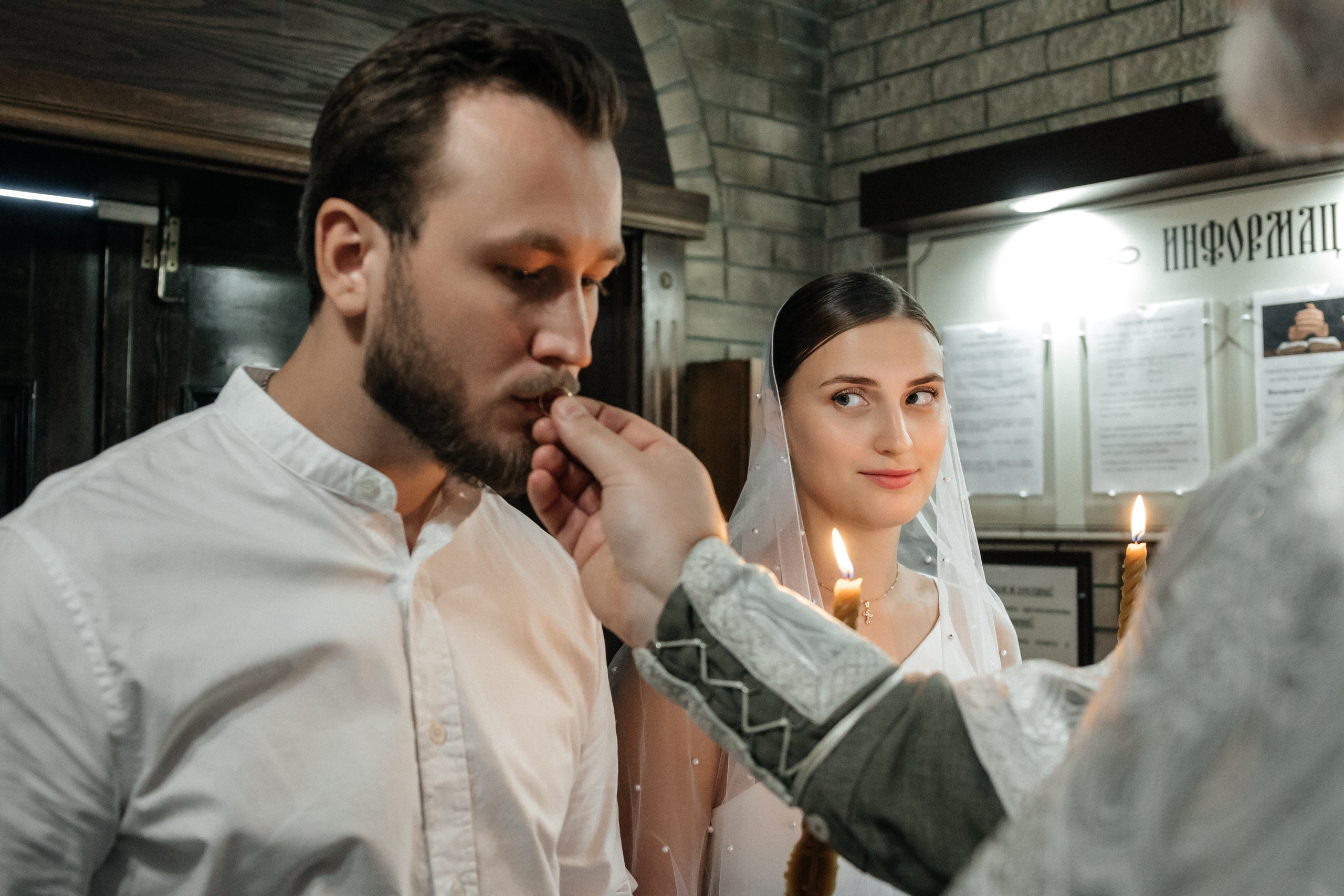 Венчание Андрей и Евгения. Фотограф Краснодар