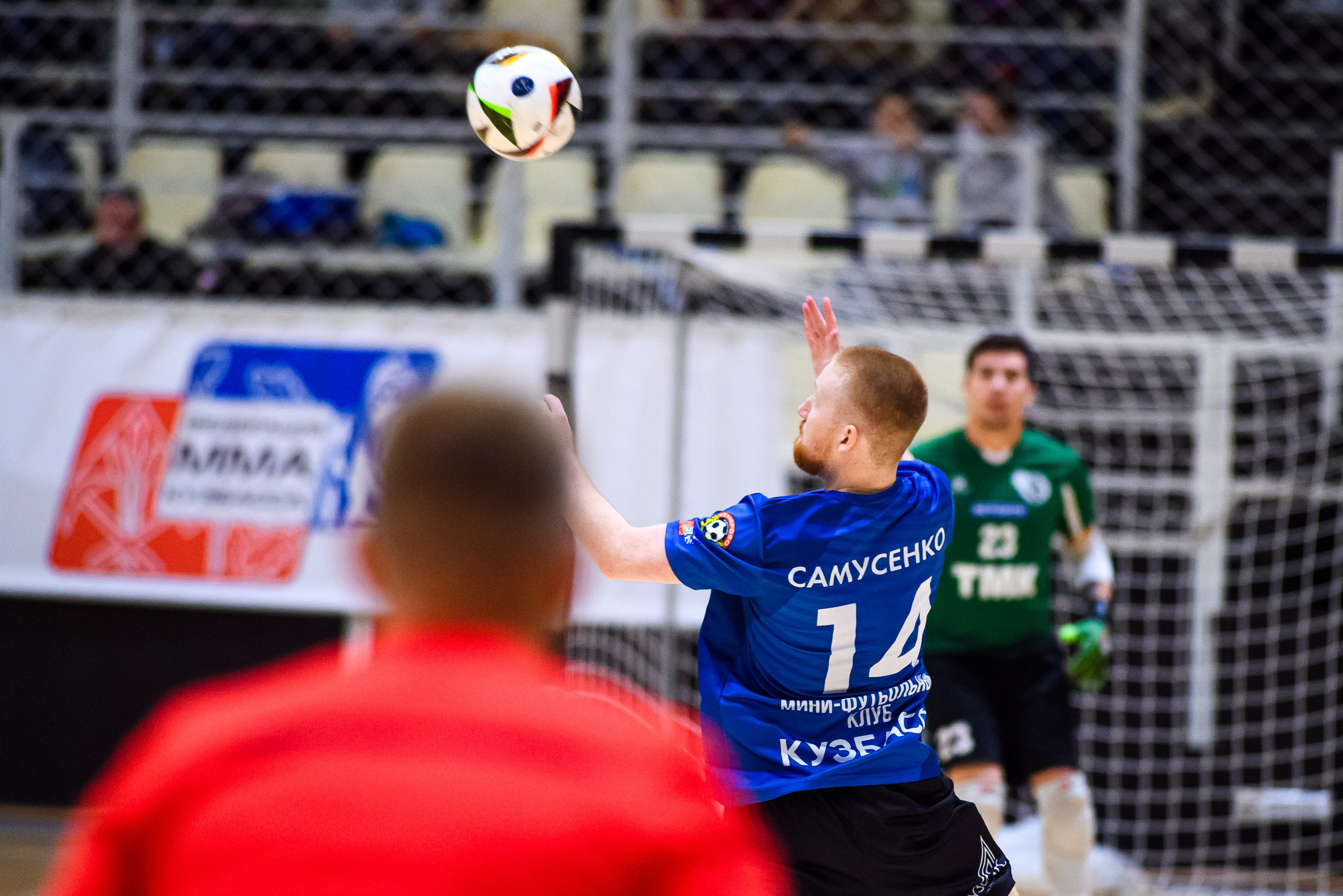 Высшая лига по футзалу — Сезон 2024-2025 — 2ой тур. Репортажный фотограф в Кемерово