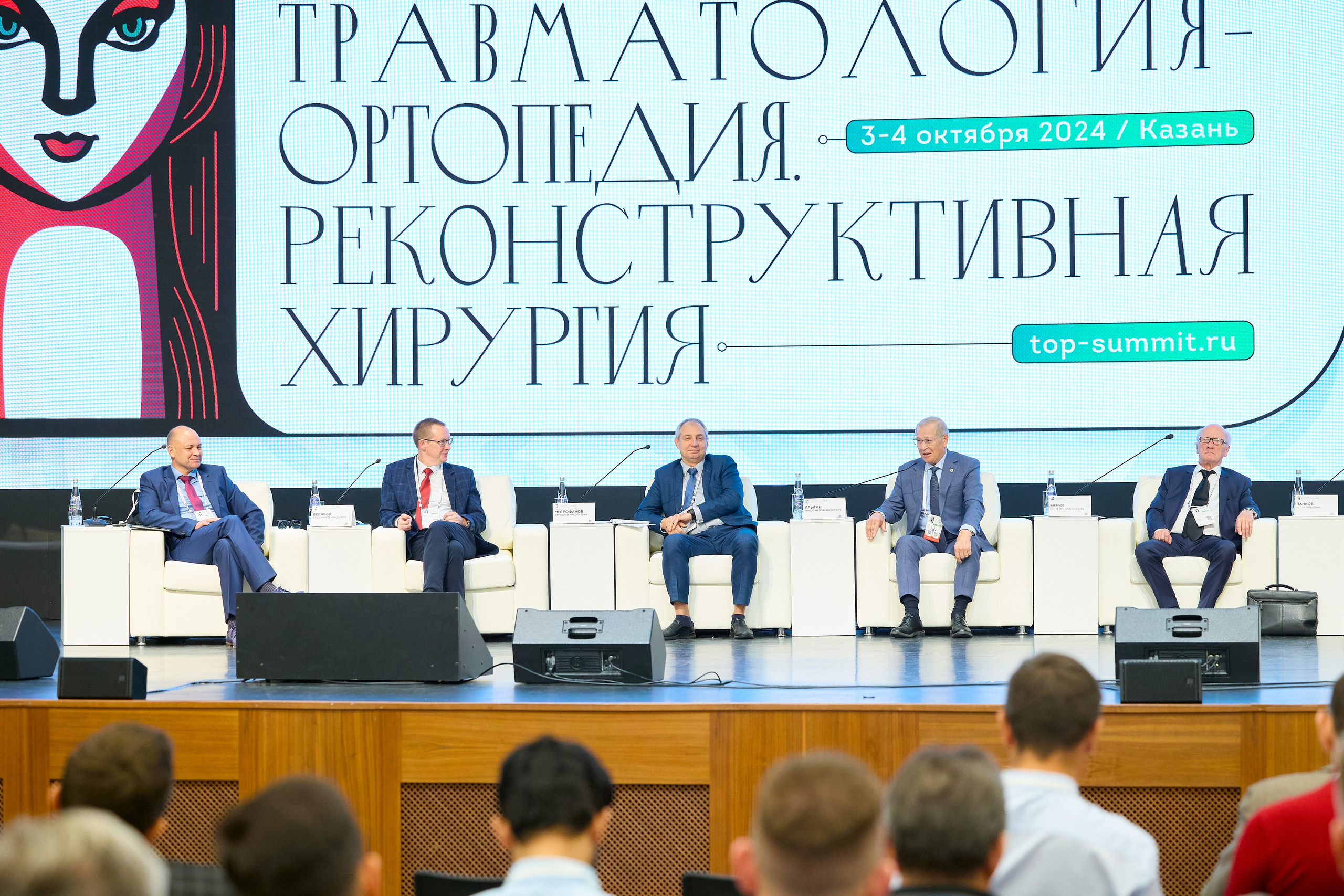 РЕПОРТАЖ. Главная