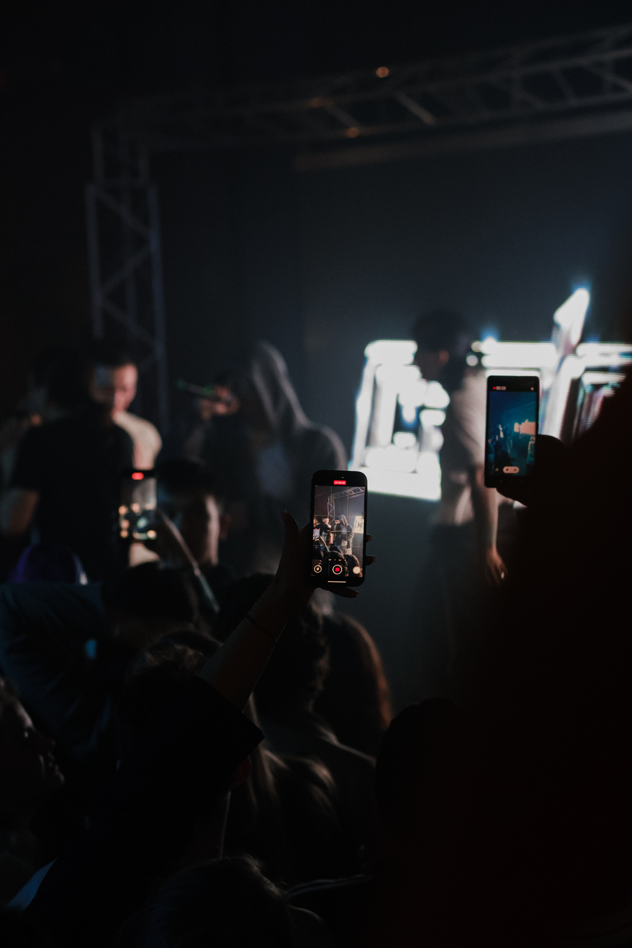 DISCOTHEQUE X CAPTOWN. Фотограф в Тюмени Кирилл Марфин