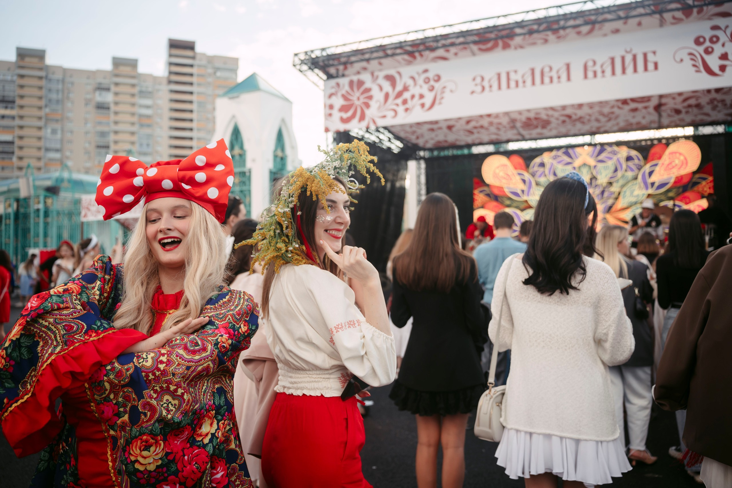 Совкомбанк, Забава Вайб. Саша Копылов, фотограф в Казани