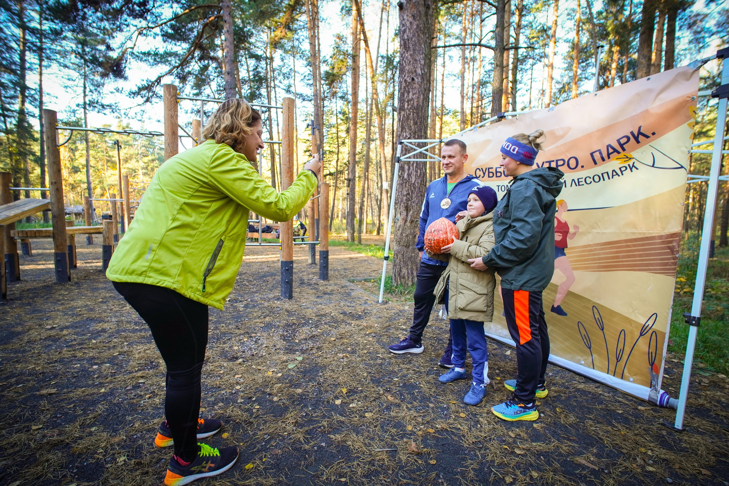 5 вёрст Томилинский 26 октября 2024. Роман Капилюшов. Бег. Фото. Видео. г. Люберцы