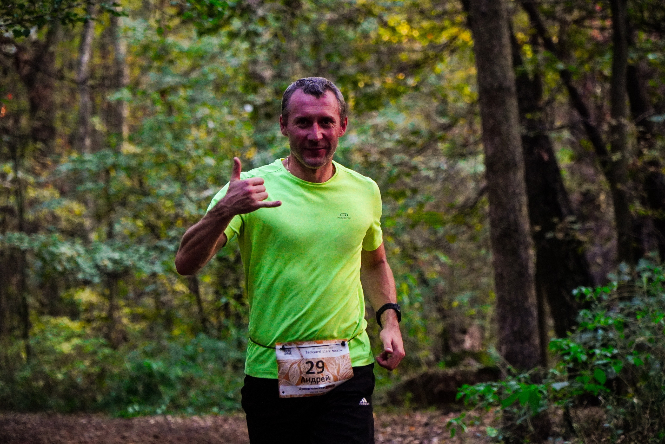 Backyard Ultra Moscow 2024. Роман Капилюшов. Бег. Фото. Видео. г. Люберцы