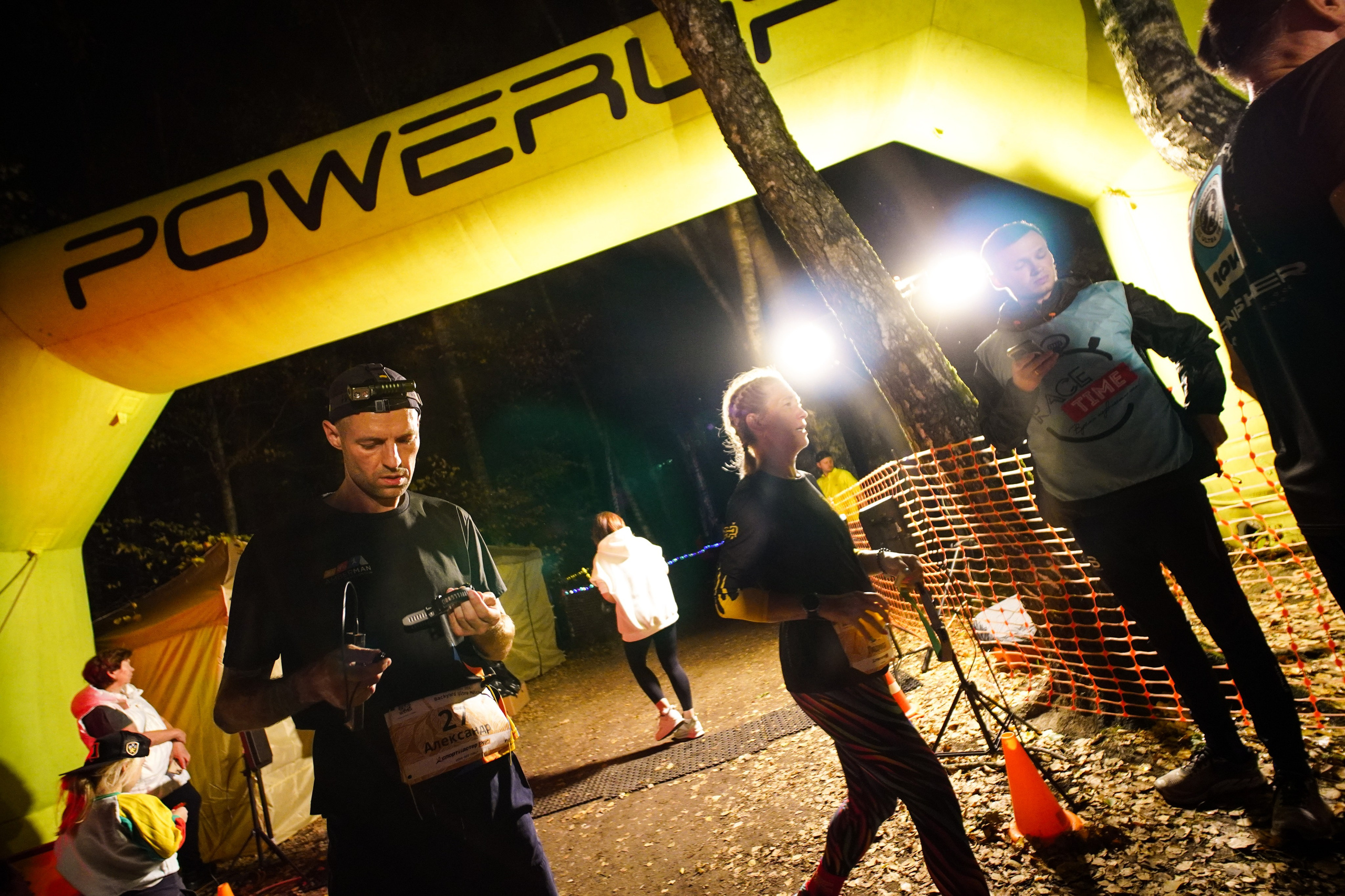 Backyard Ultra Moscow 2024. Роман Капилюшов. Бег. Фото. Видео. г. Люберцы