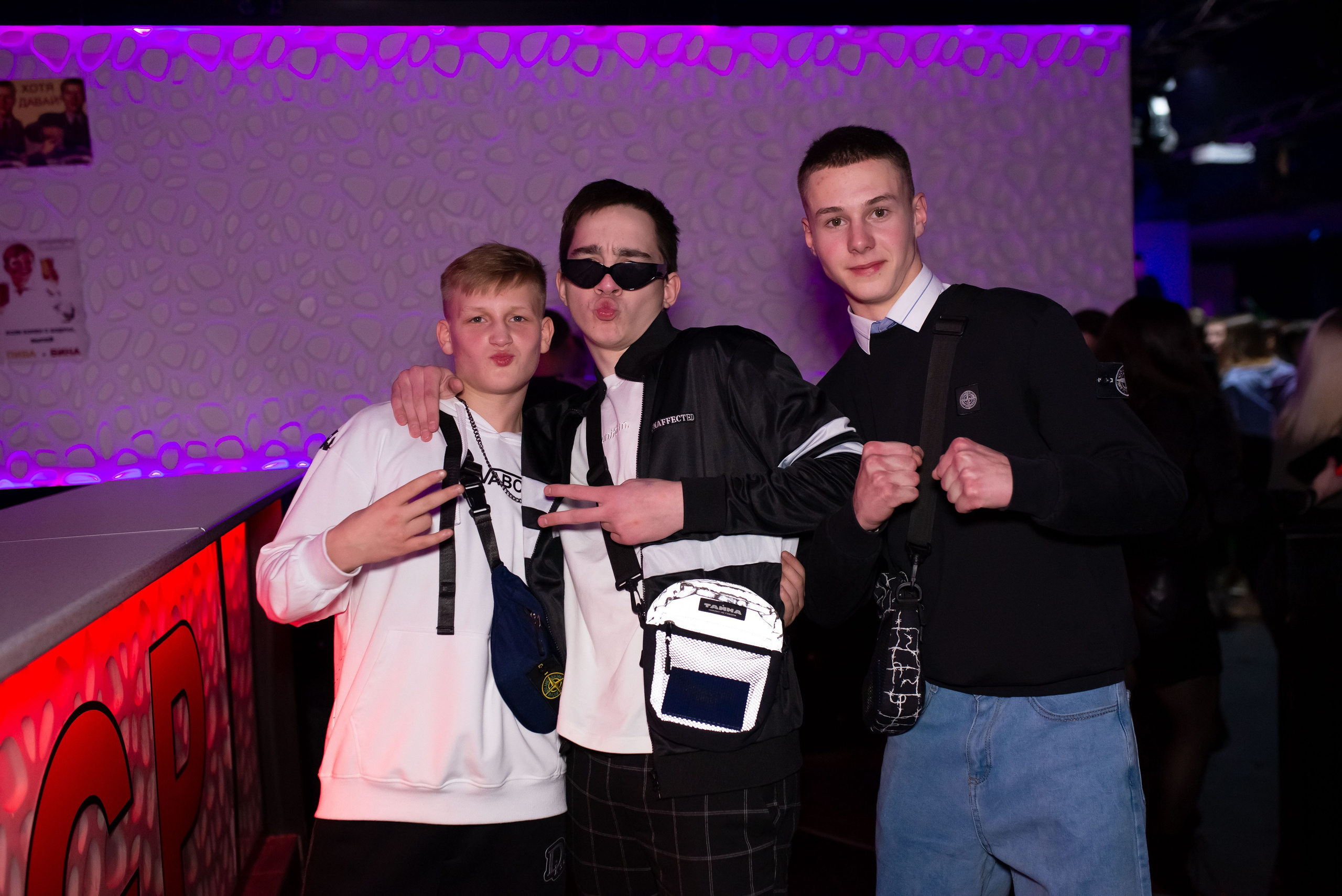 Клуб DEUS. Женский фотограф Крещение Венчание Москва Брянск