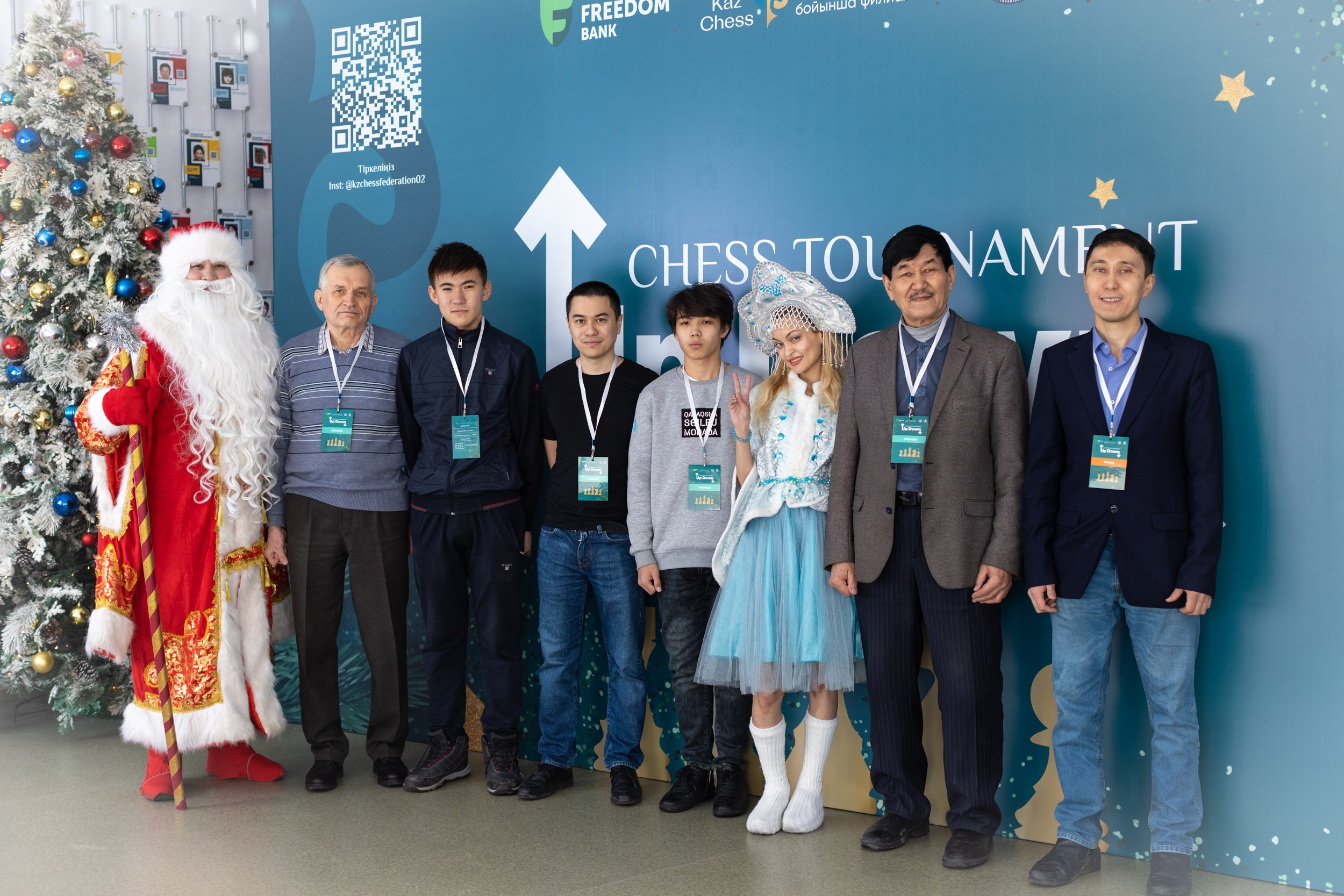 2024 Chess UpDown (Almaty, Kazakhstan). Фотограф Анна Штурман (репортажная съёмка любых событий и мероприятий) Anna Shtourman photographer