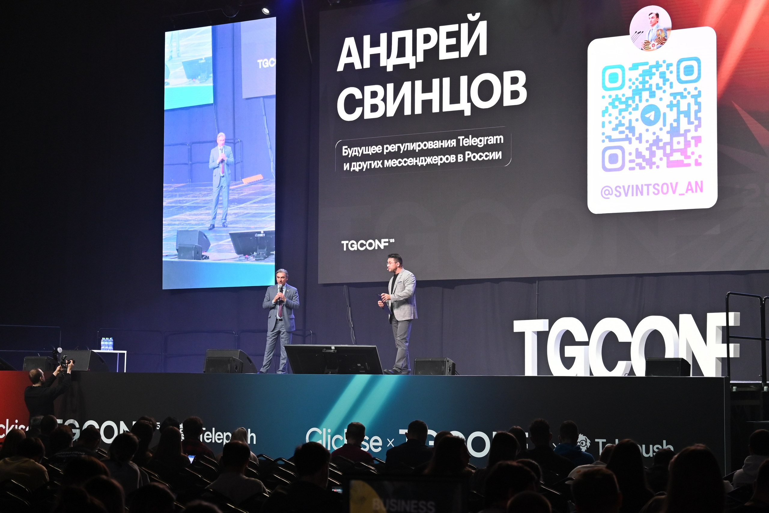 Репортажная съёмка. Фотограф Станислав Лещик