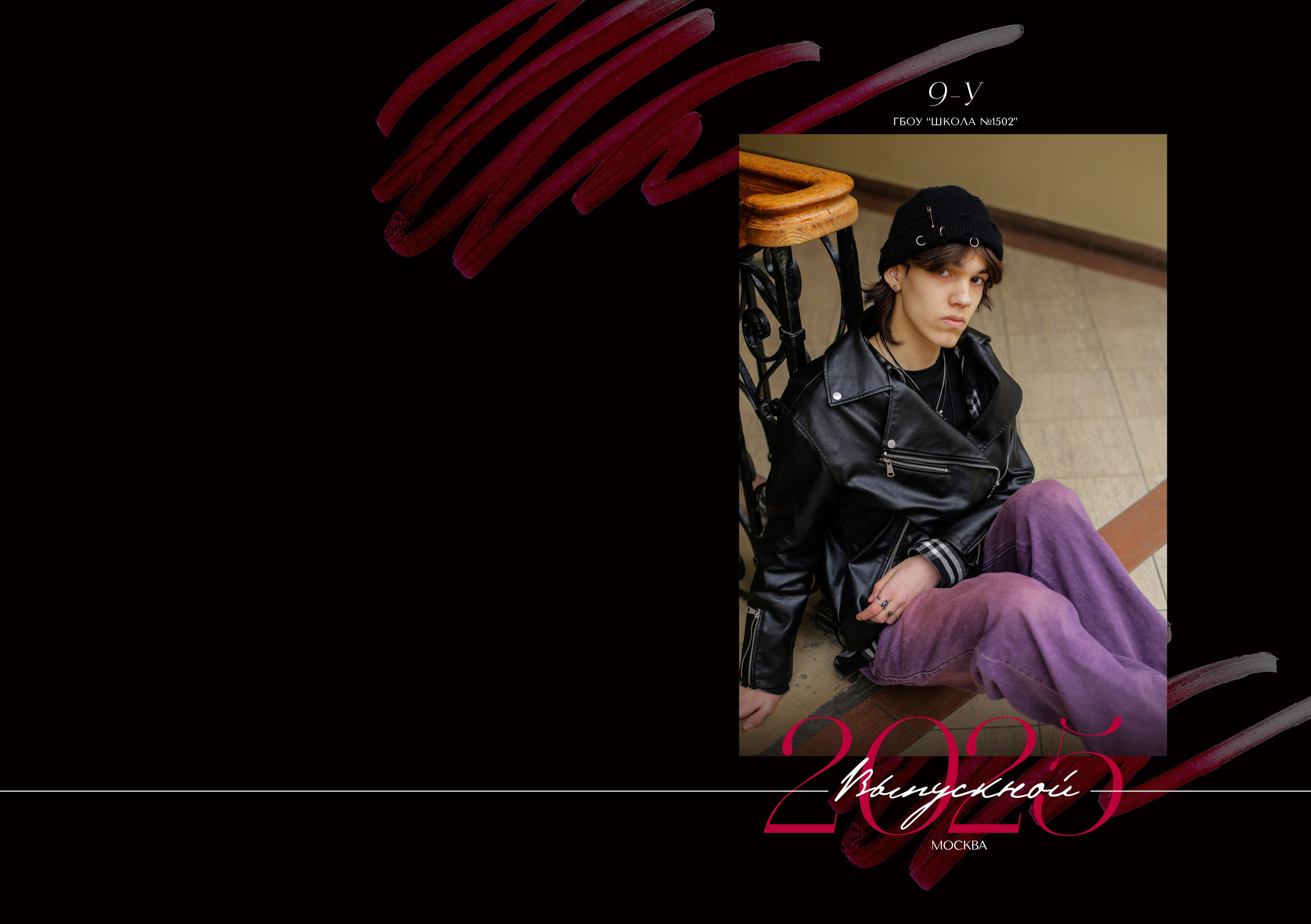 ВЫПУСНИКИ. Photographer LaranaLaria