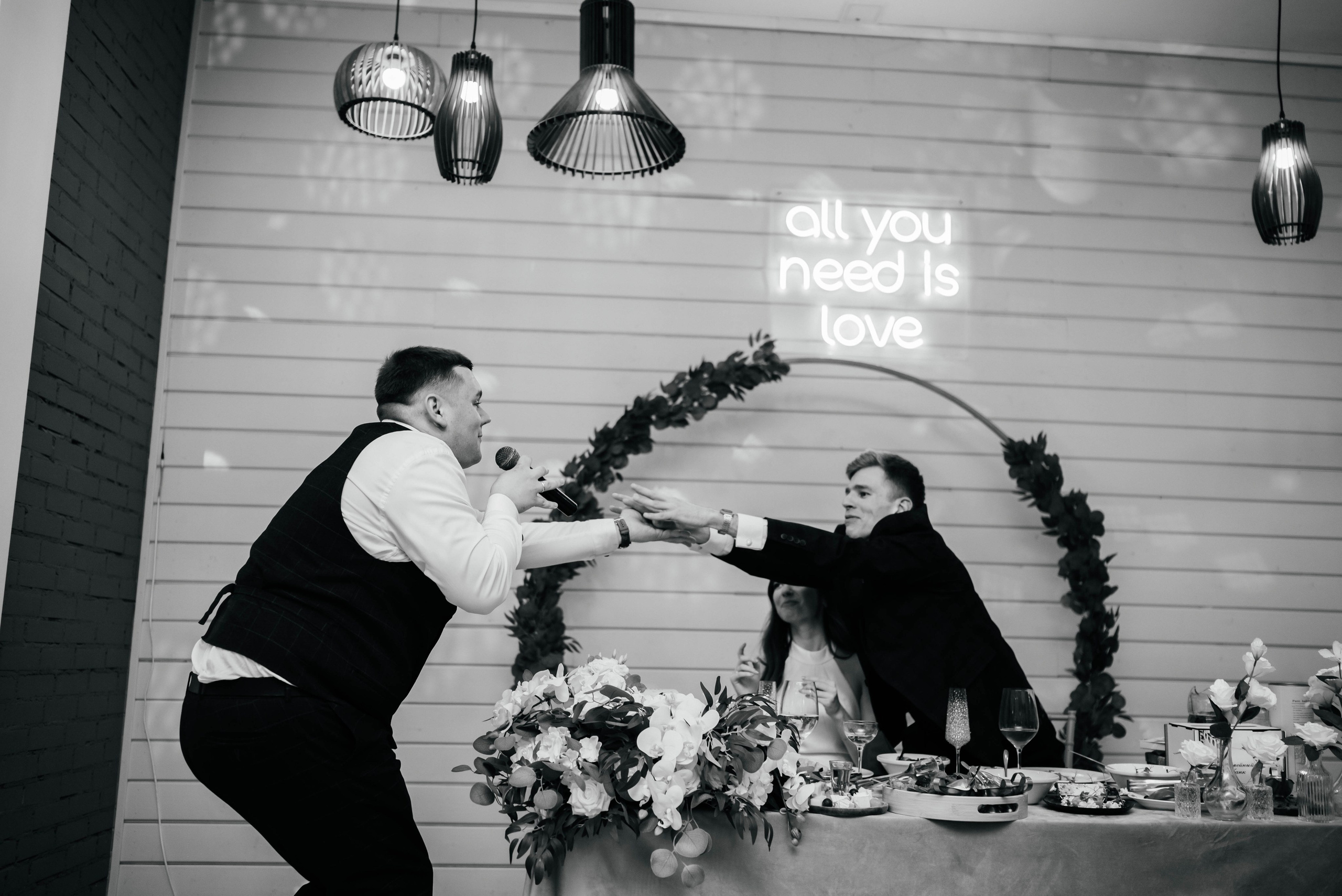 Свадебный банкет. Главная