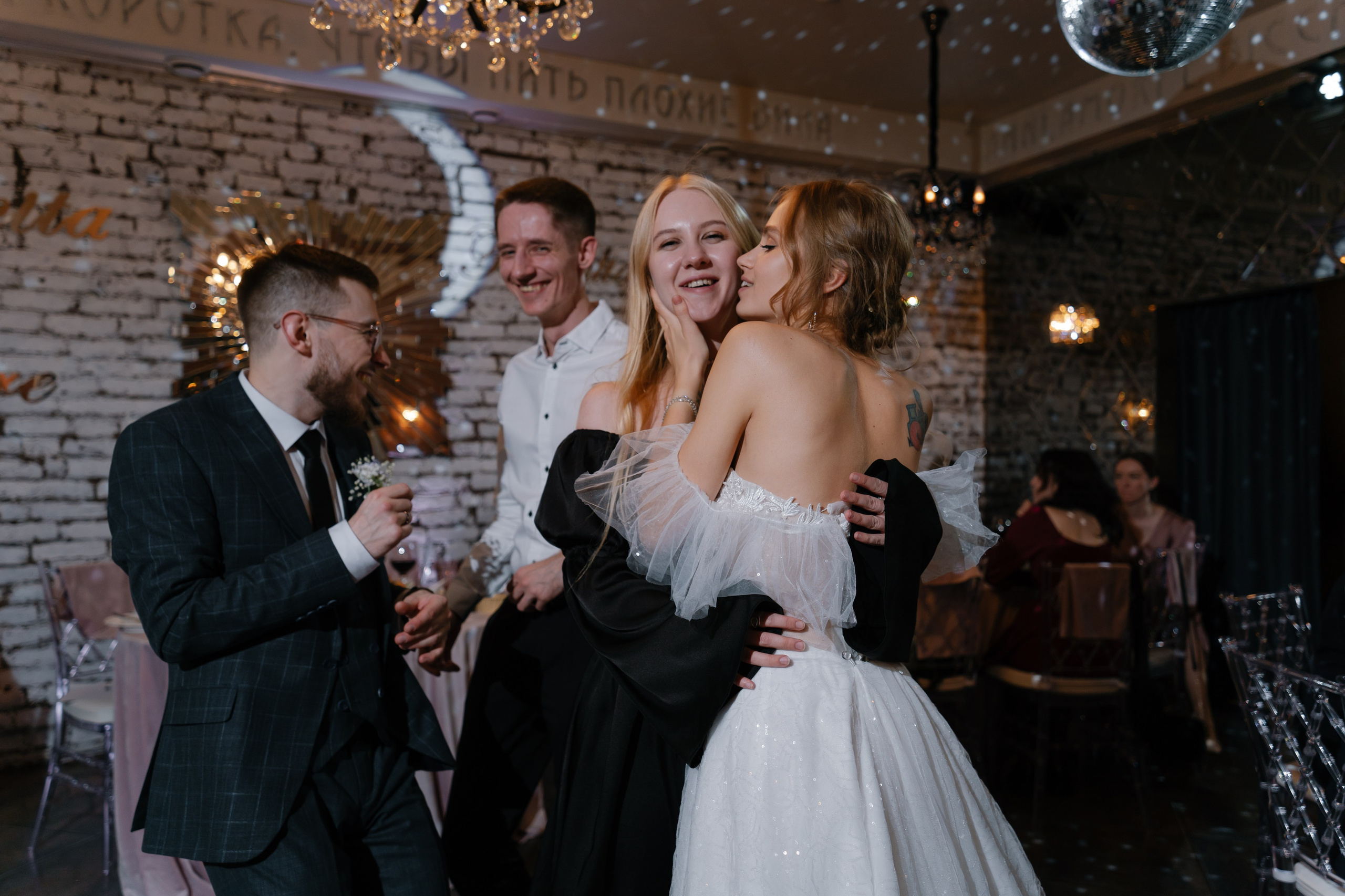 2. Свадебный фотограф — Наталья Фед СПб/Москва