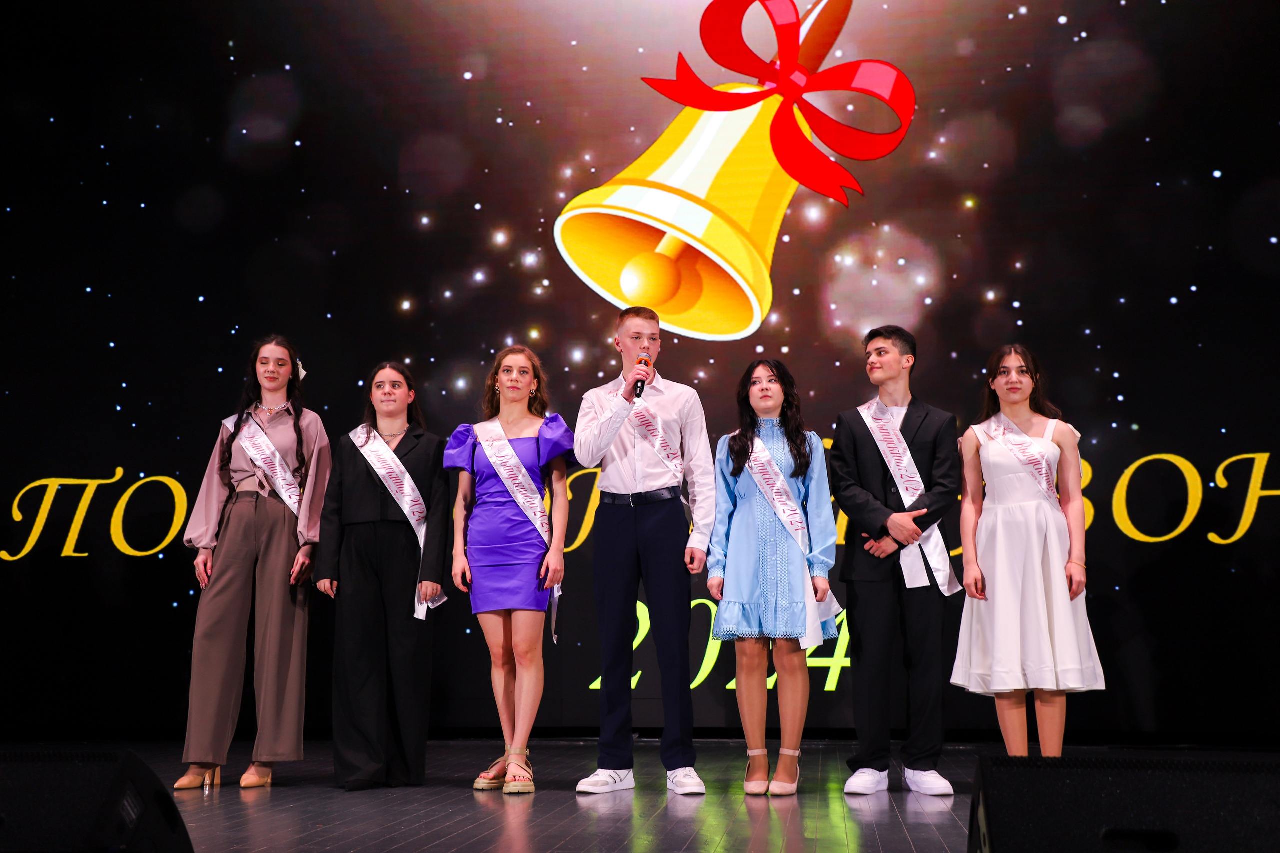 Последние звонки в школе. K-pop (и не только) фотограф в Москве Светлана Полякова