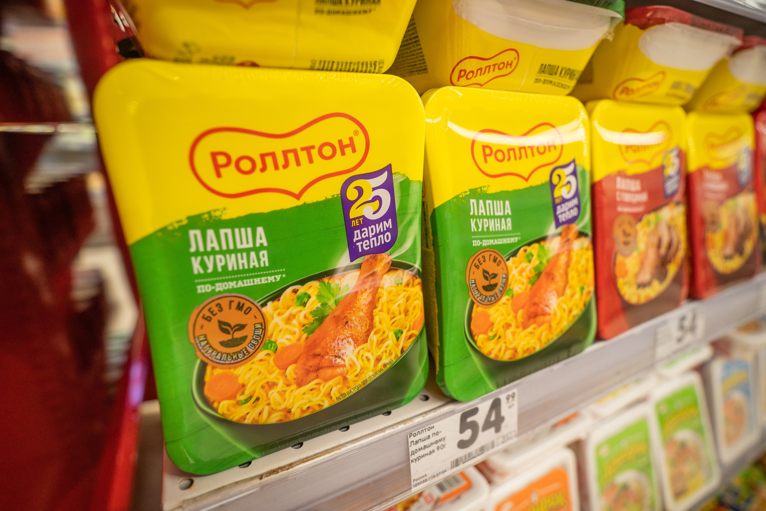 Открытие магазина «Верный». Концертный и репортажный фотограф в Санкт-Петербурге Слава Пахомов