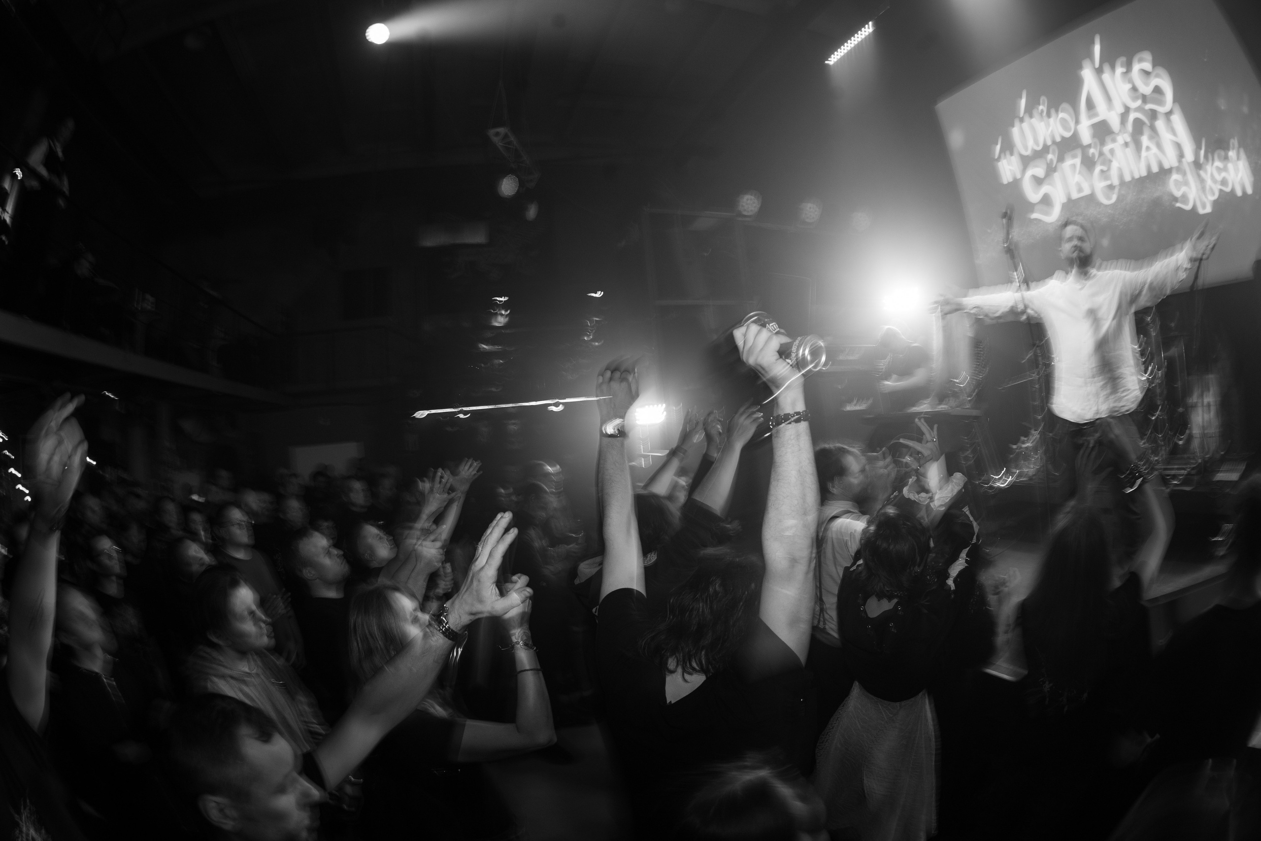 Фестиваль «Doom на Неве IV»|Ласточка. Концертный и репортажный фотограф в Санкт-Петербурге Слава Пахомов