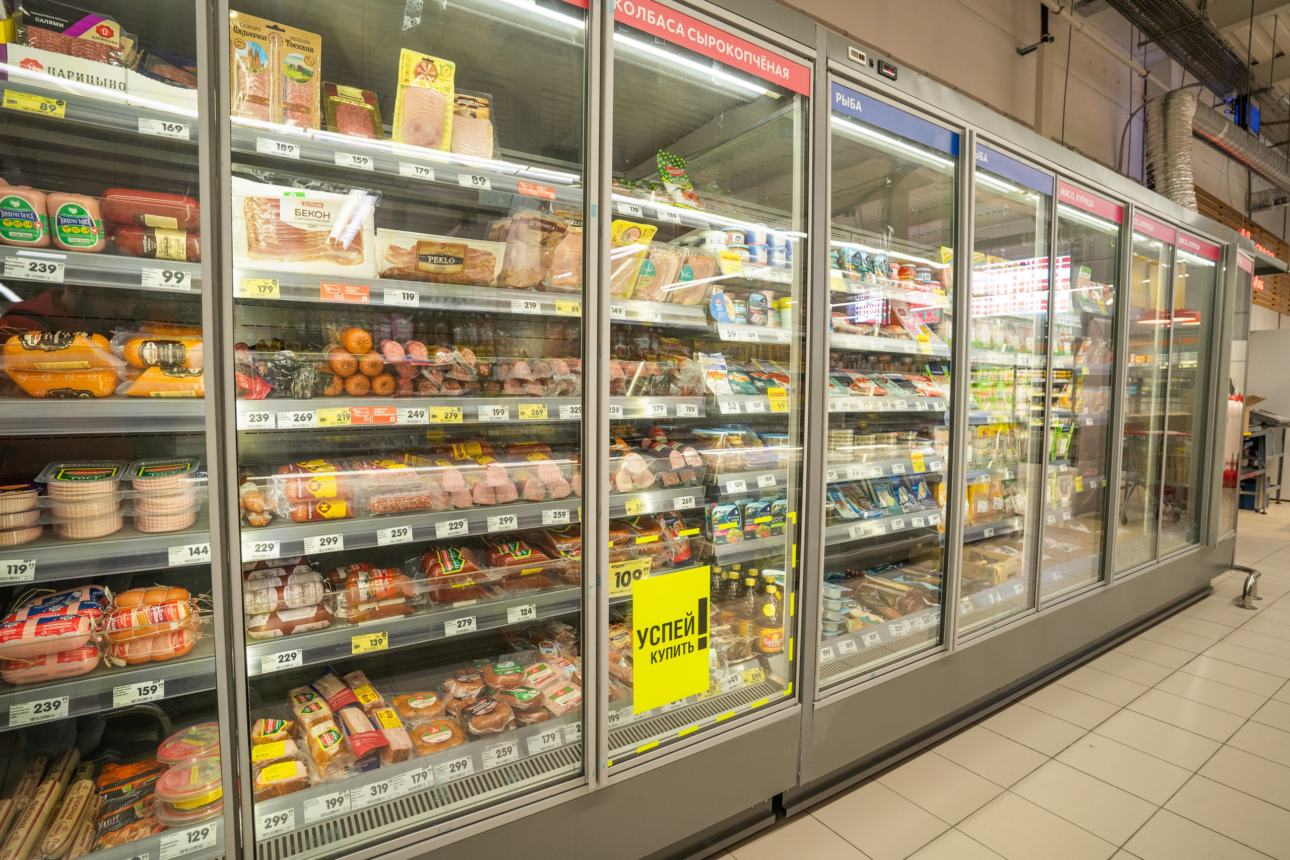 Открытие магазина «Верный». Концертный и репортажный фотограф в Санкт-Петербурге Слава Пахомов