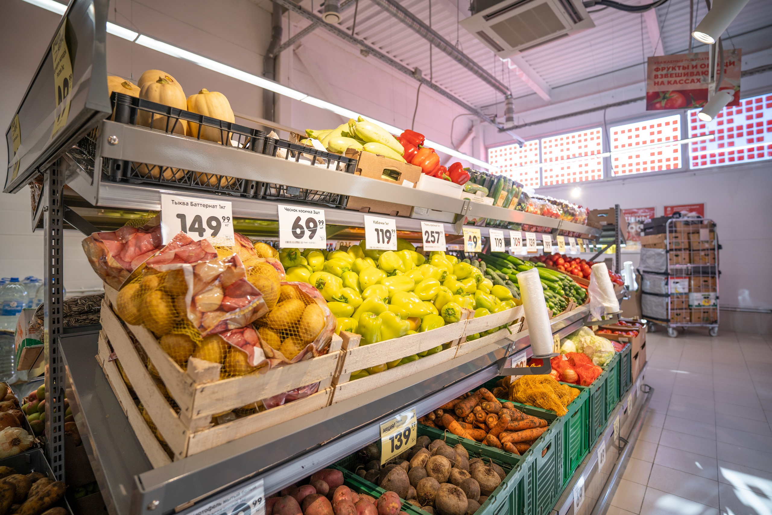 Открытие магазина «Верный». Концертный и репортажный фотограф в Санкт-Петербурге Слава Пахомов