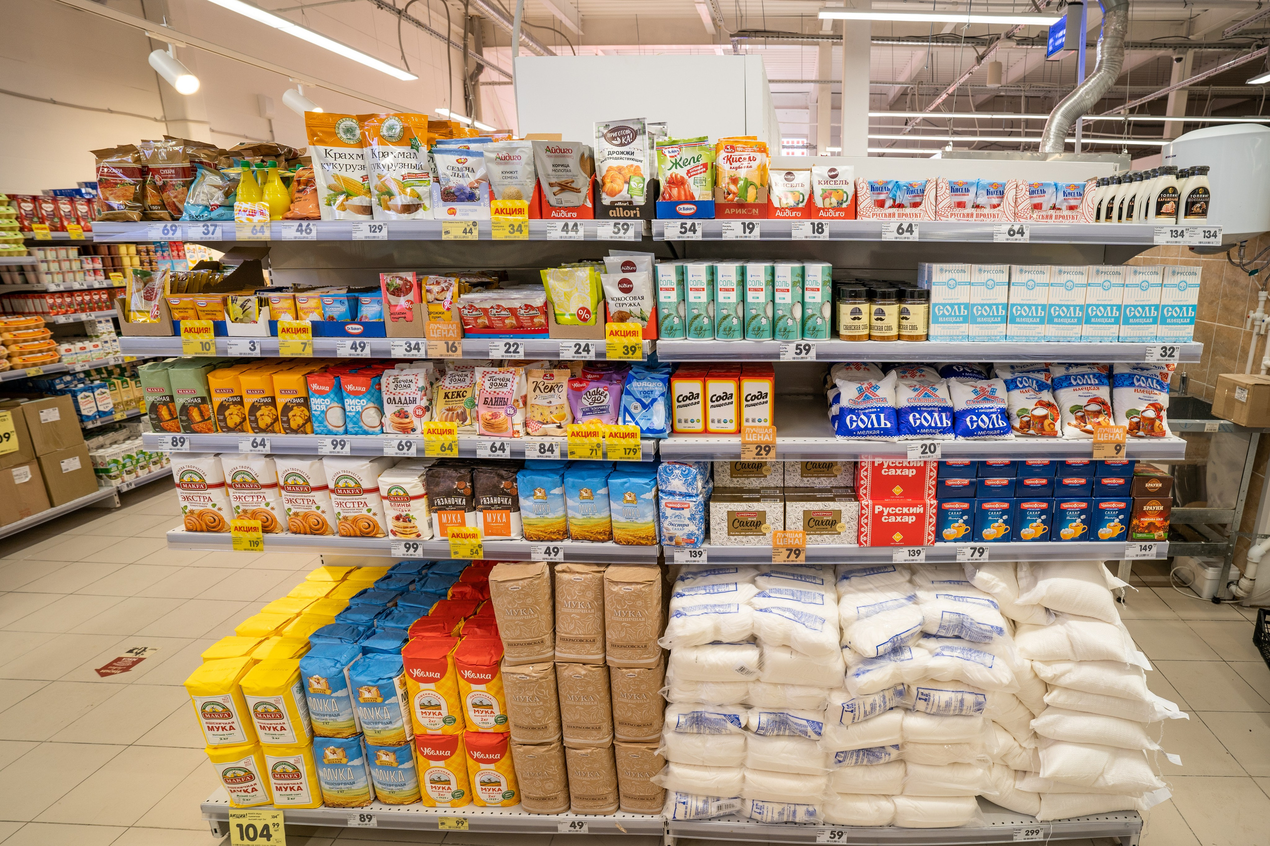 Открытие магазина «Верный». Концертный и репортажный фотограф в Санкт-Петербурге Слава Пахомов