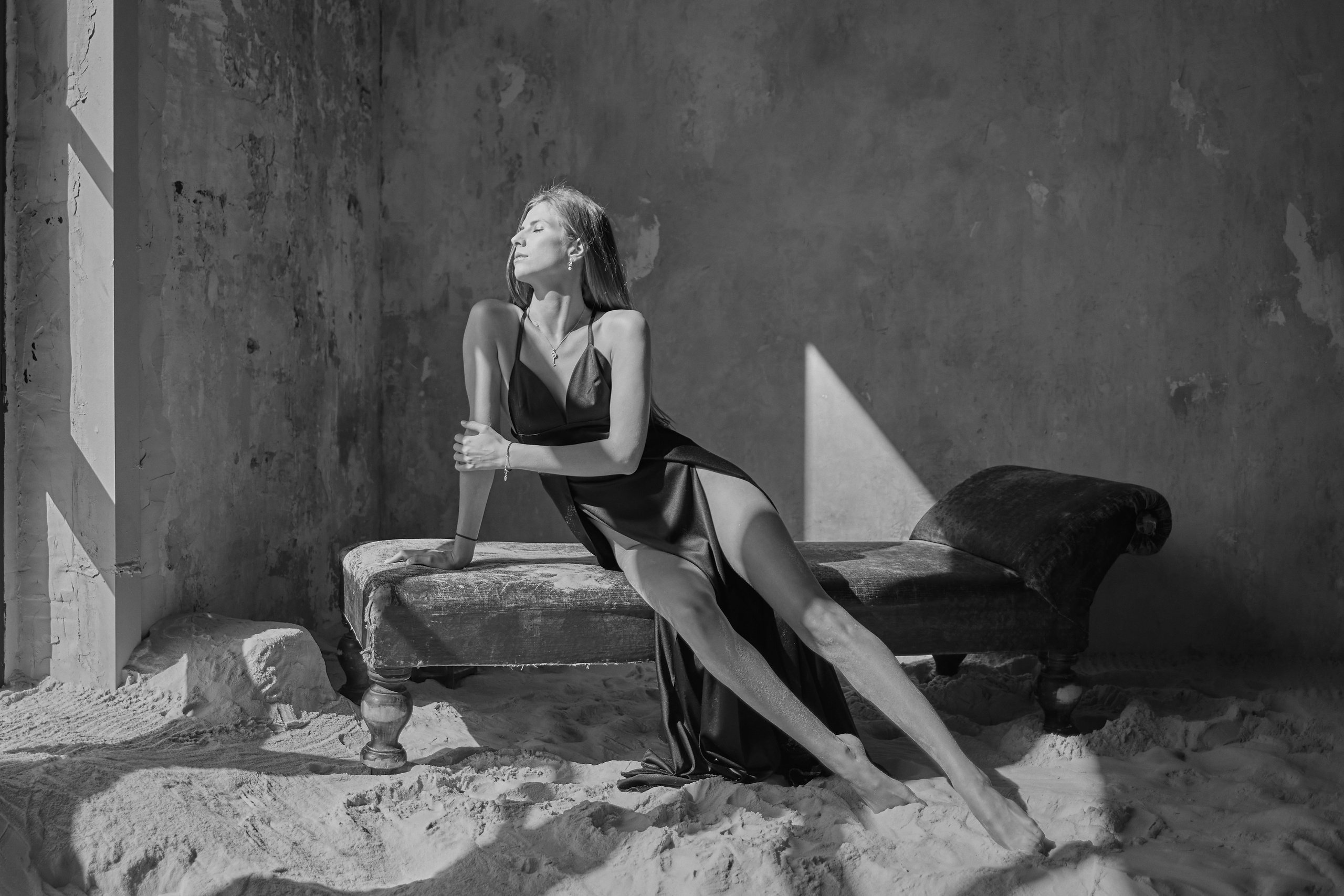 Yara. Главная