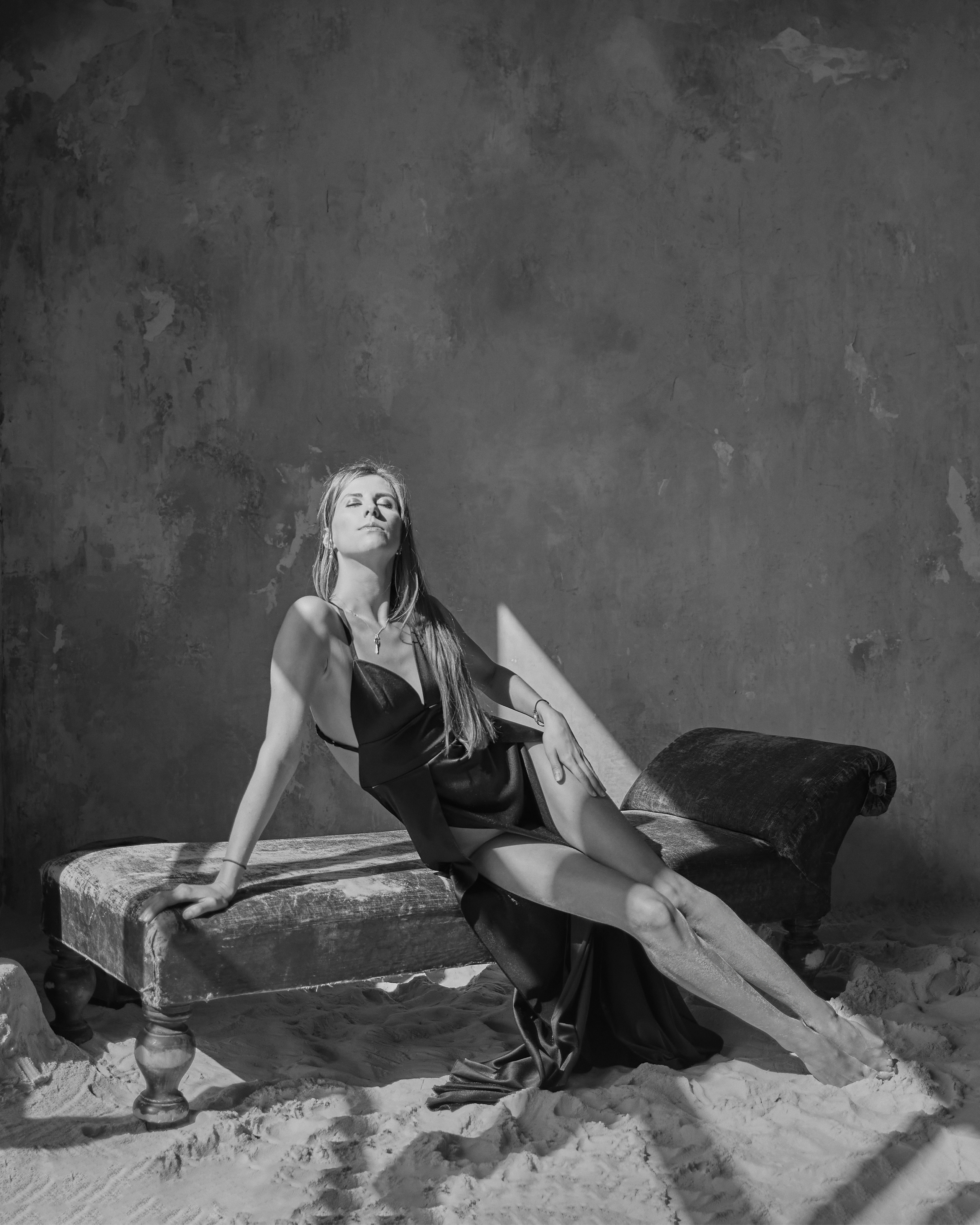 Yara. Главная