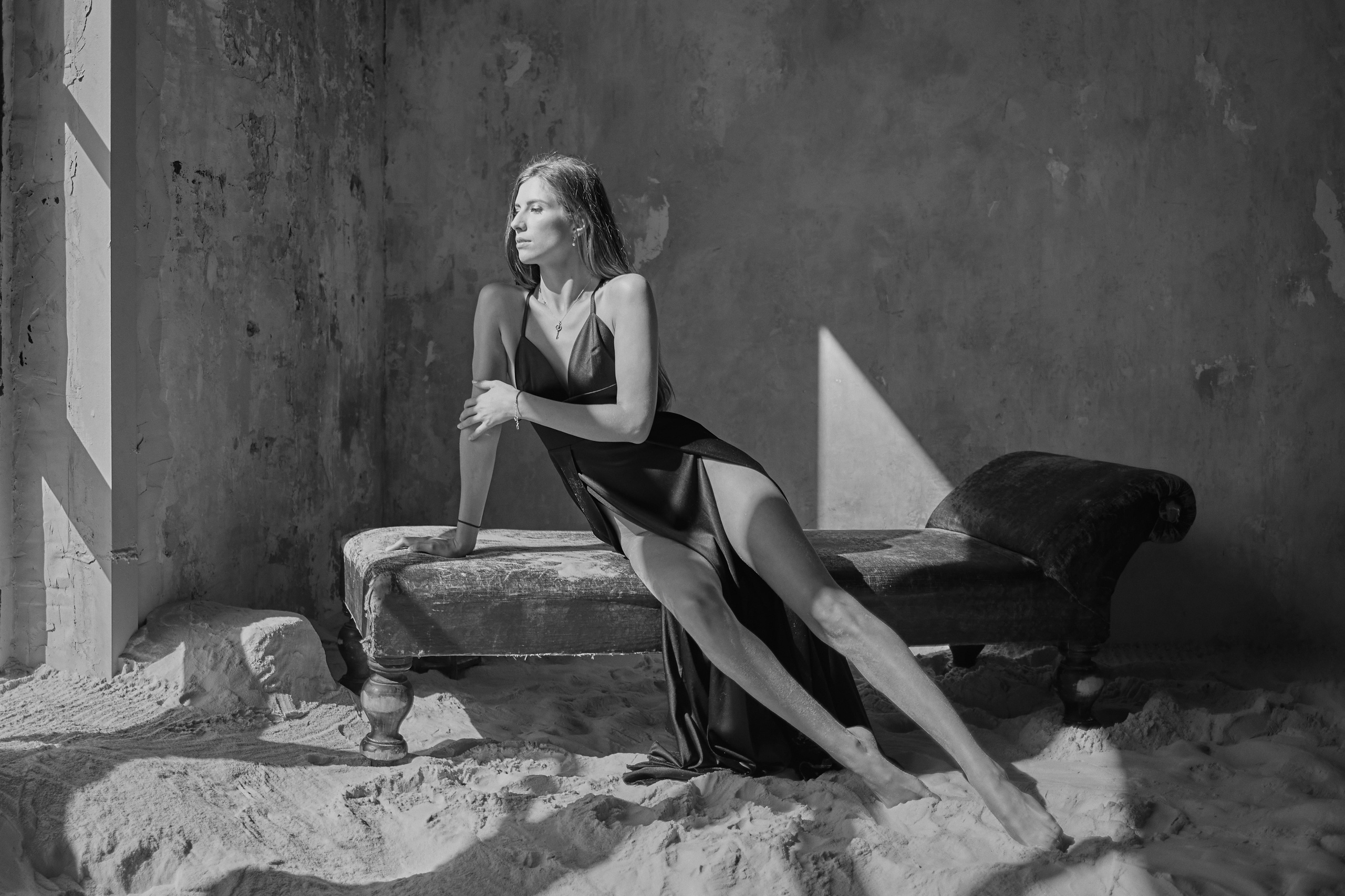 Yara. Главная