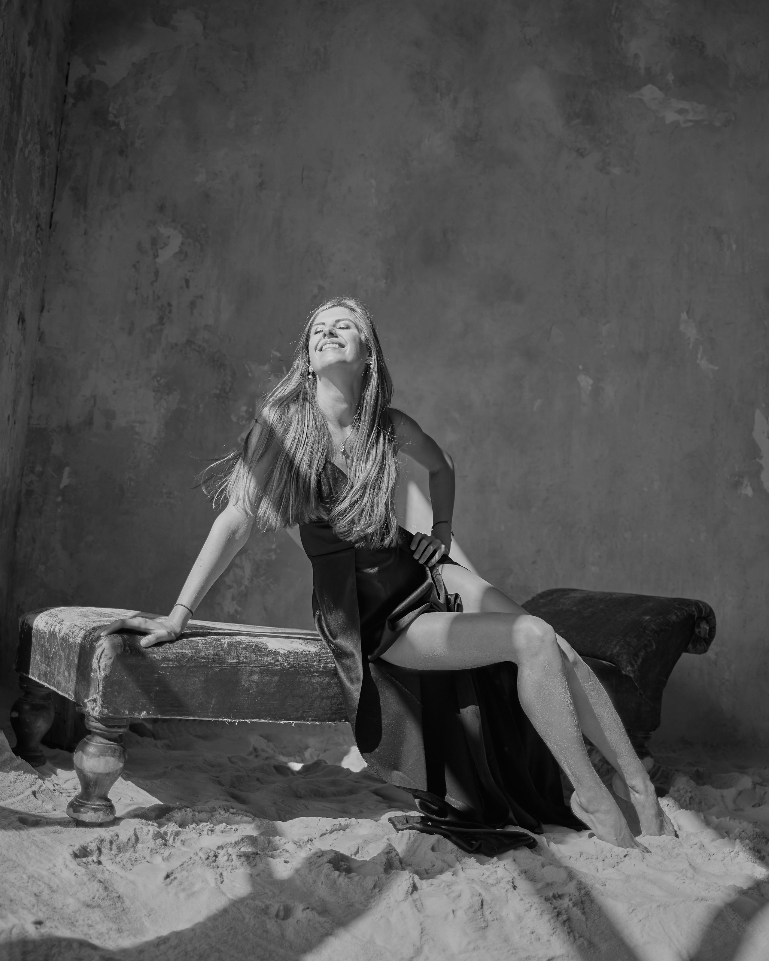 Yara. Главная