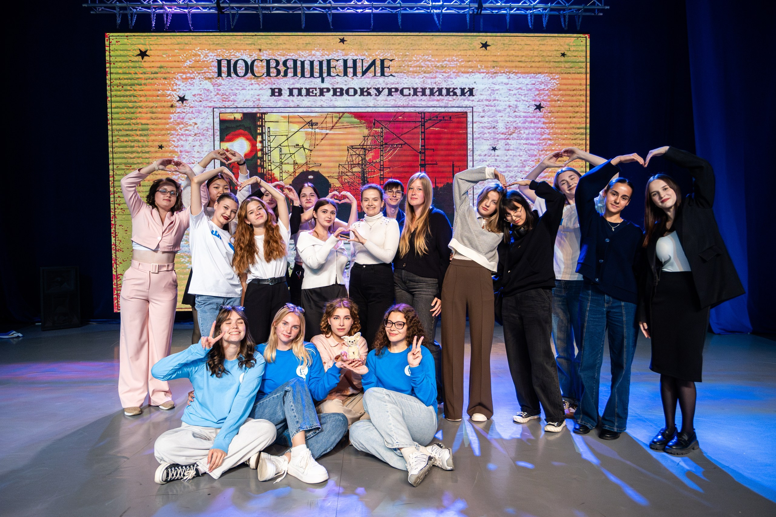 Посвящение в первокурсники ШП 2025. Репортажный и портретный фотограф во Владивостоке Денис Седов