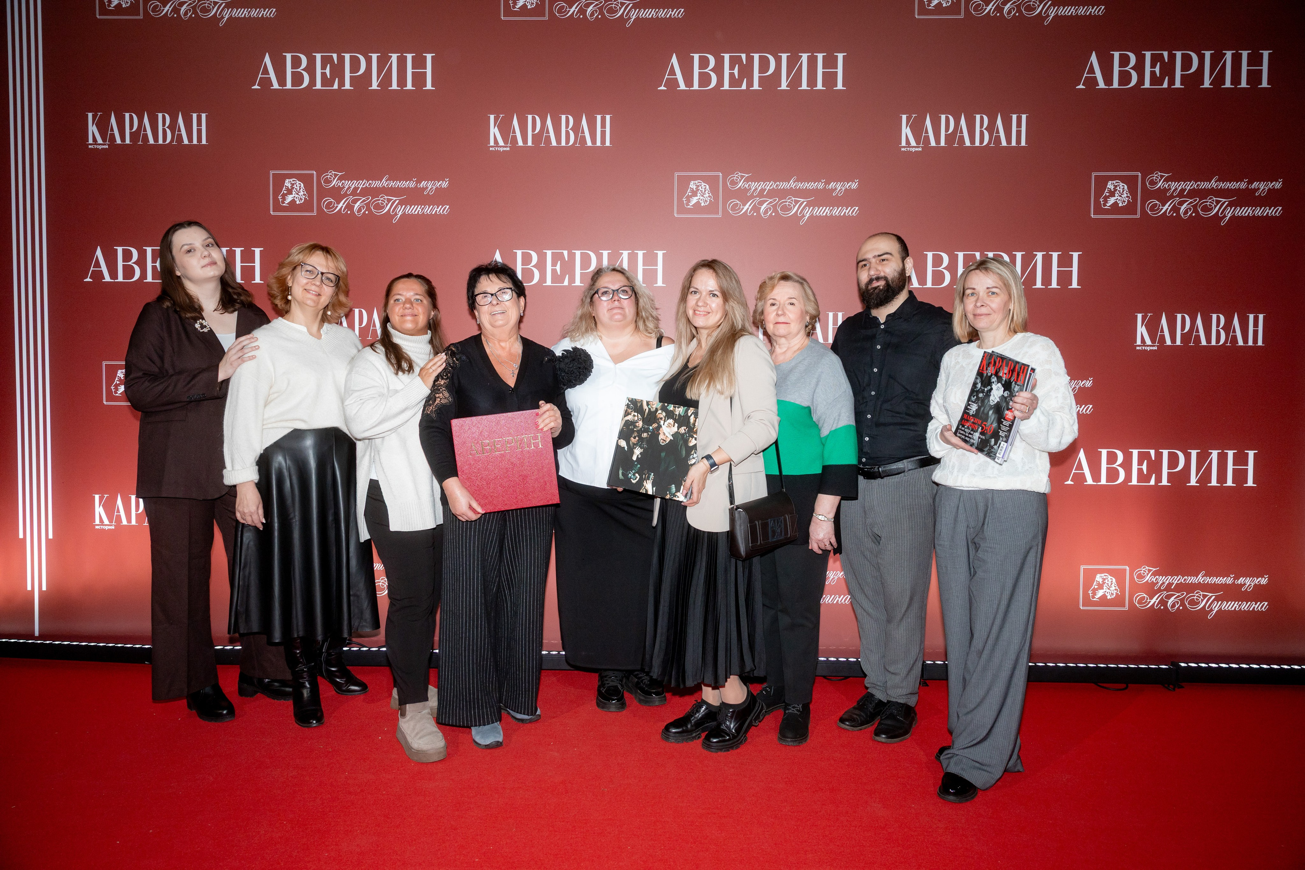 Максим Викторович Аверин. Презентация книги к юбилею в Государственном музее А. С. Пушкина